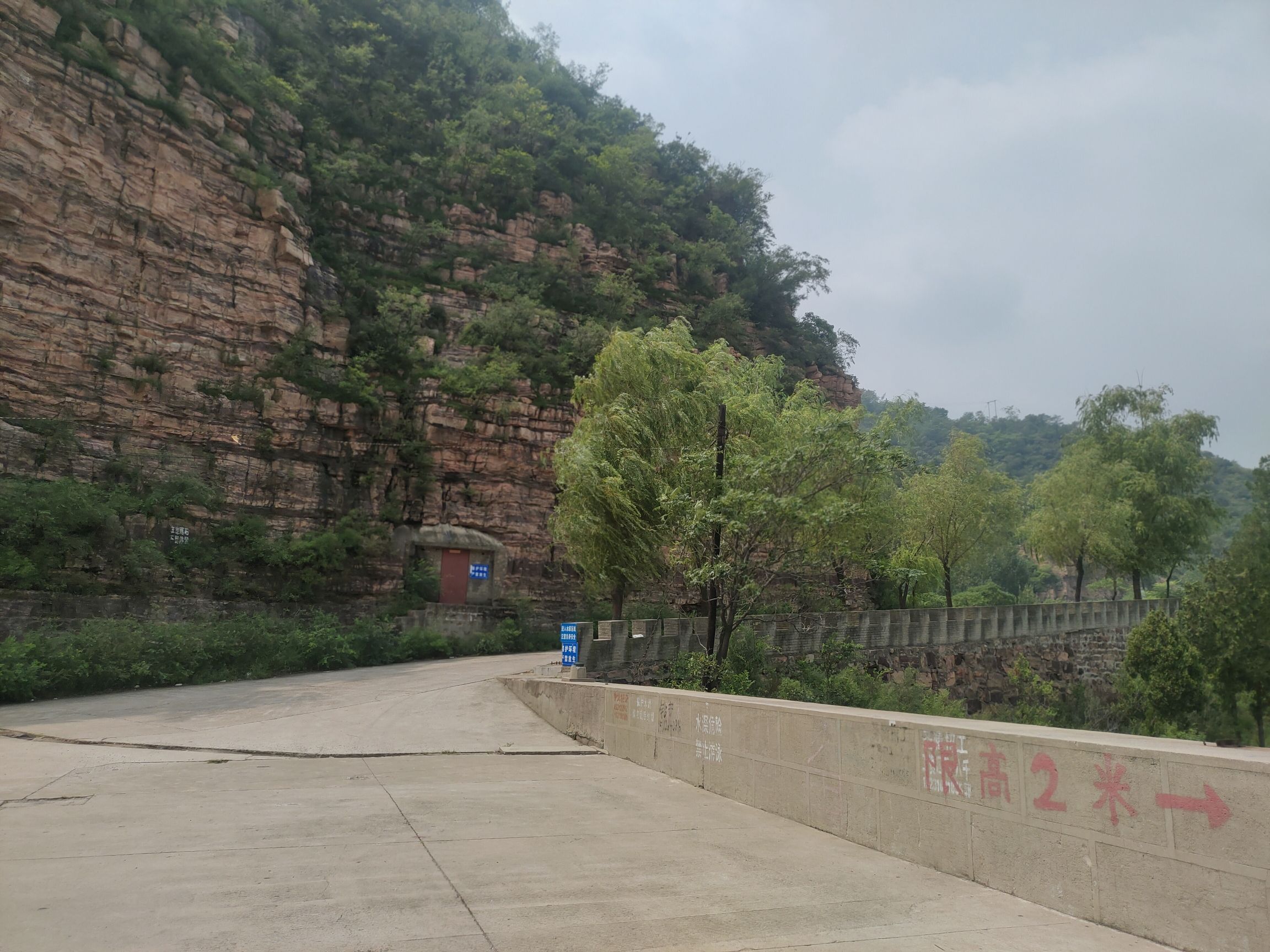 朝阳湖风景区旅行图片 2