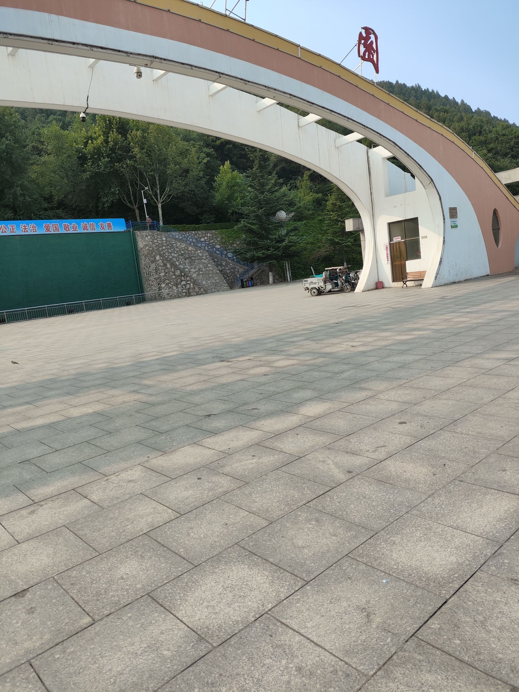 龙山公园旅行图片 3