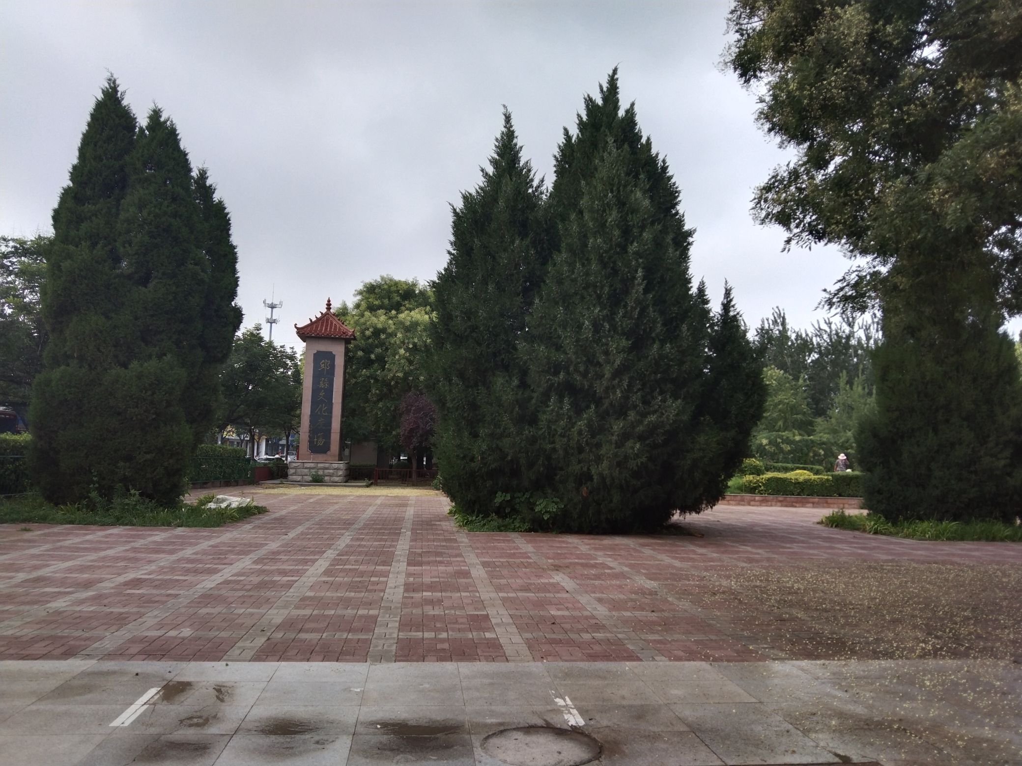 邱县文化广场旅行图片 2