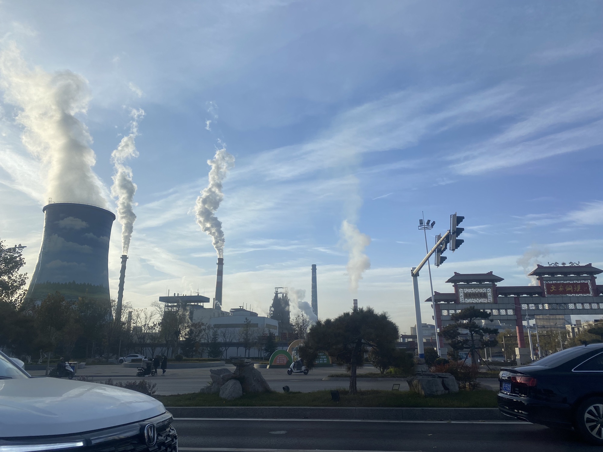 武安广场旅行图片 2