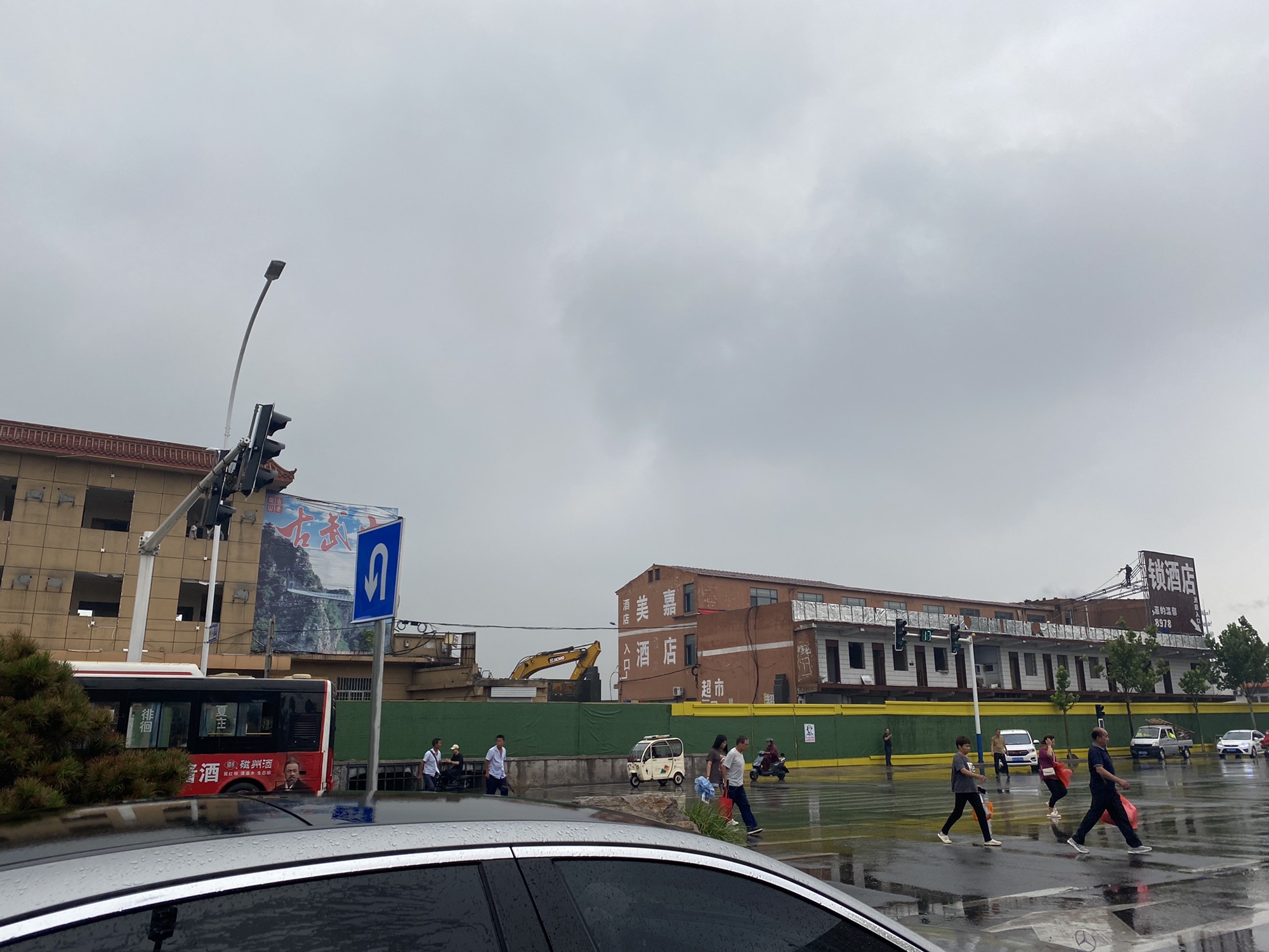 武安广场旅行图片 3