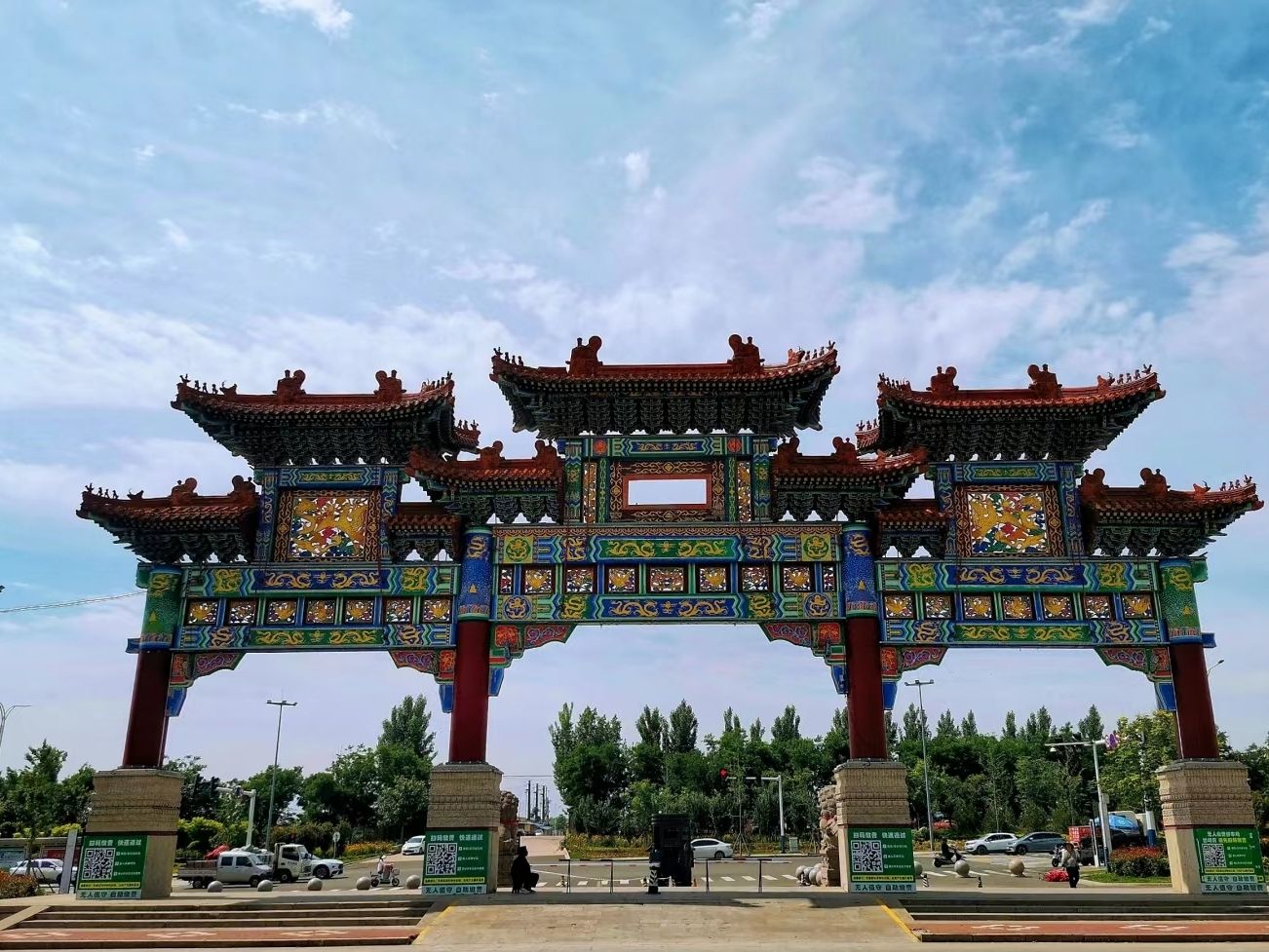 东山文化博艺园旅行图片 1