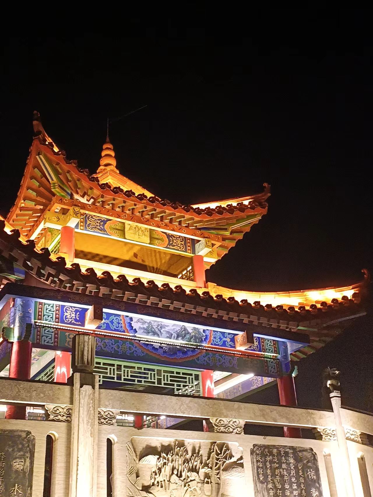 东山文化博艺园旅行图片 1
