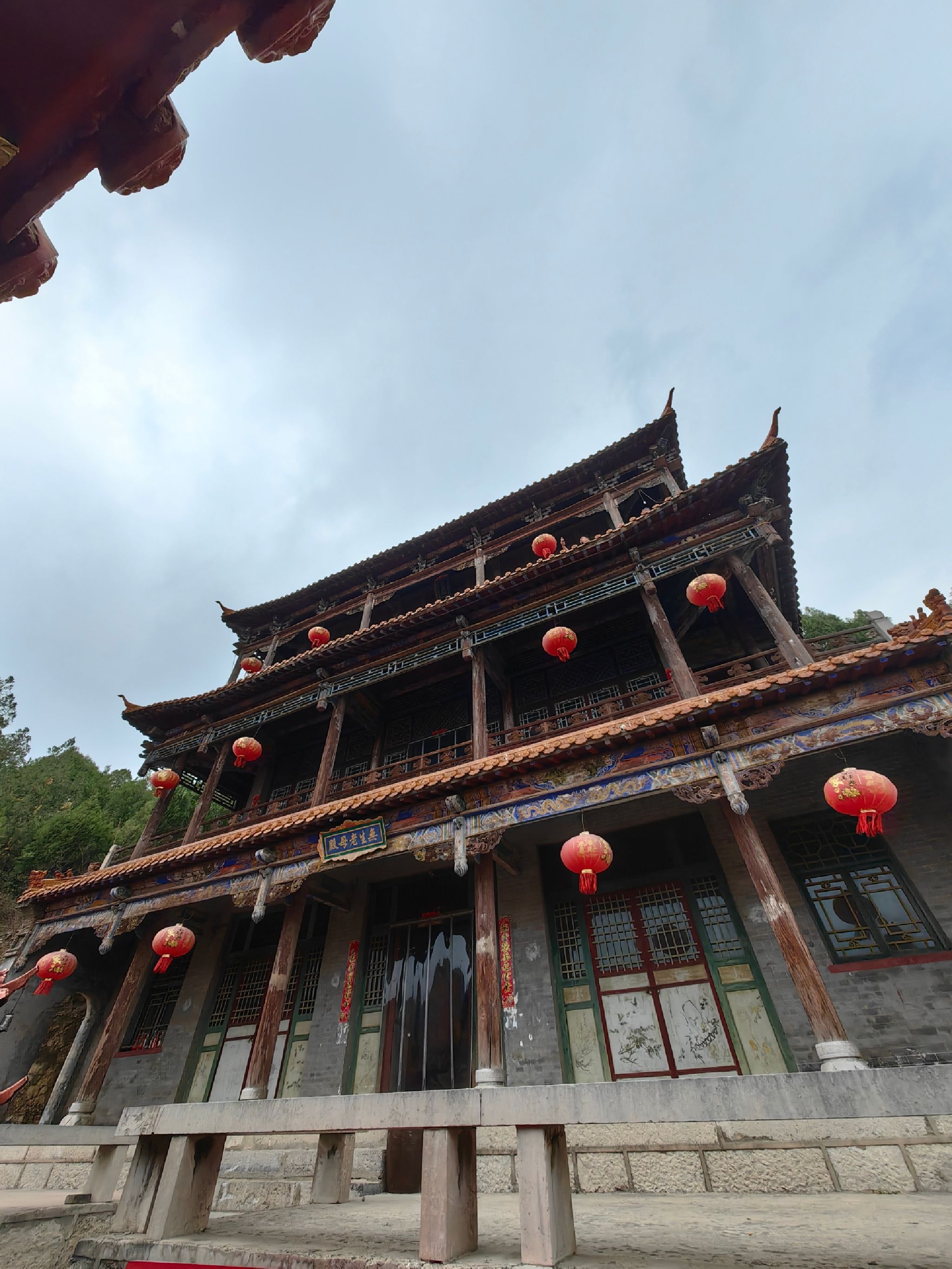 龙凤山风景区旅行图片 3