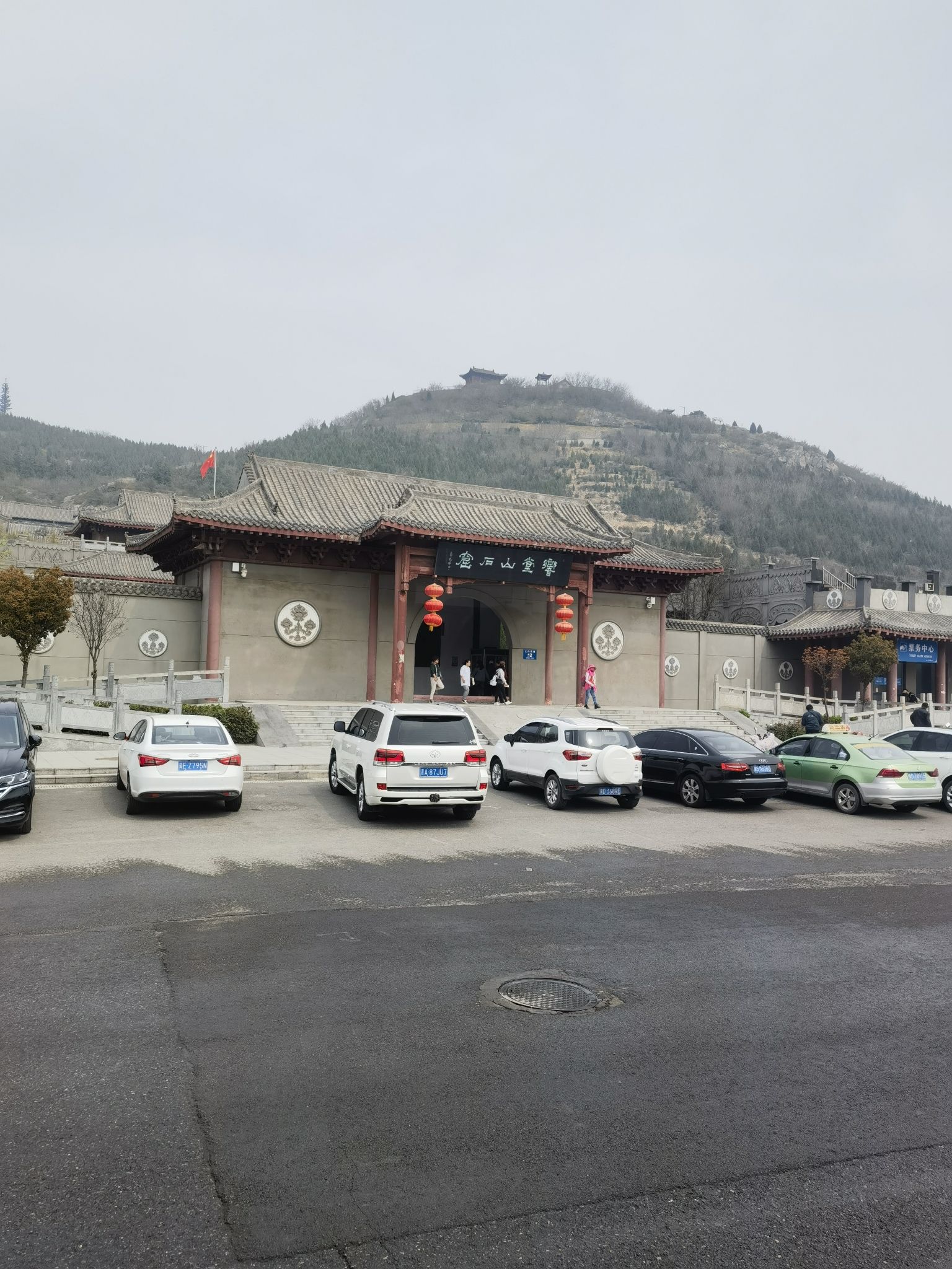 南响堂山石窟旅行图片 1