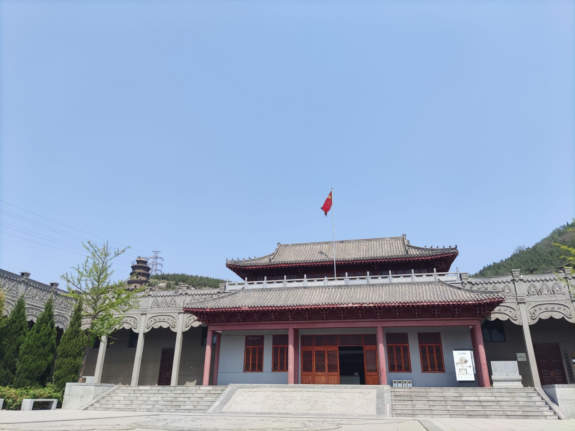 南响堂山石窟旅行图片 1