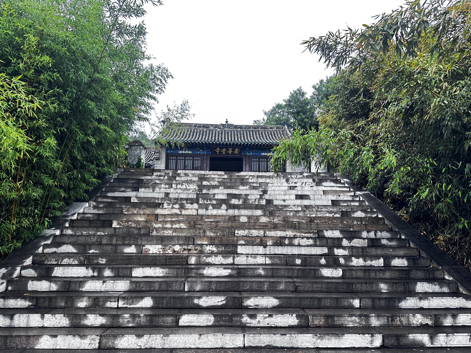 南响堂山石窟旅行图片 2