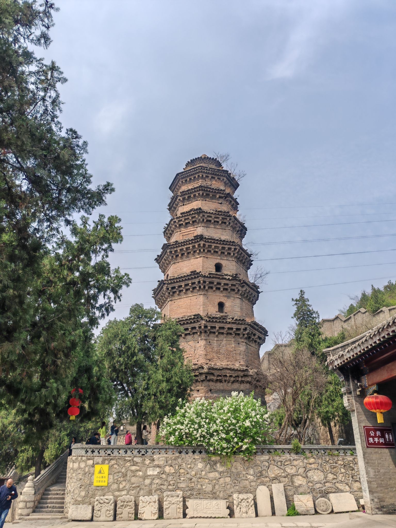 南响堂山石窟旅行图片 3
