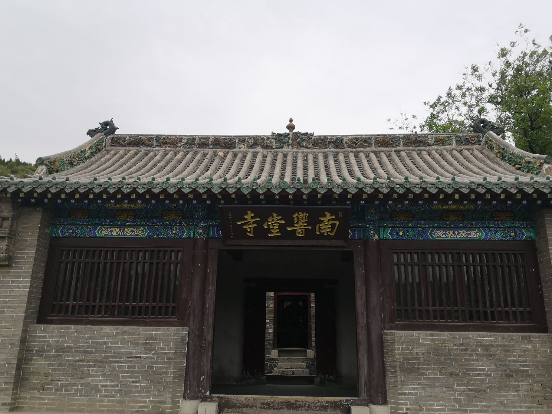 南响堂寺实景照片