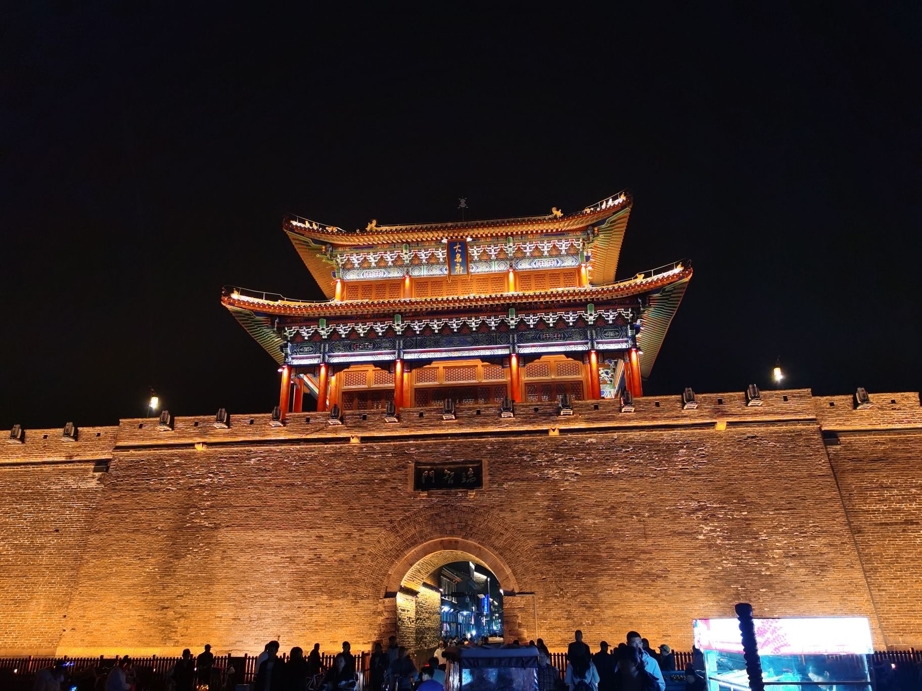 大名古城旅行图片 2