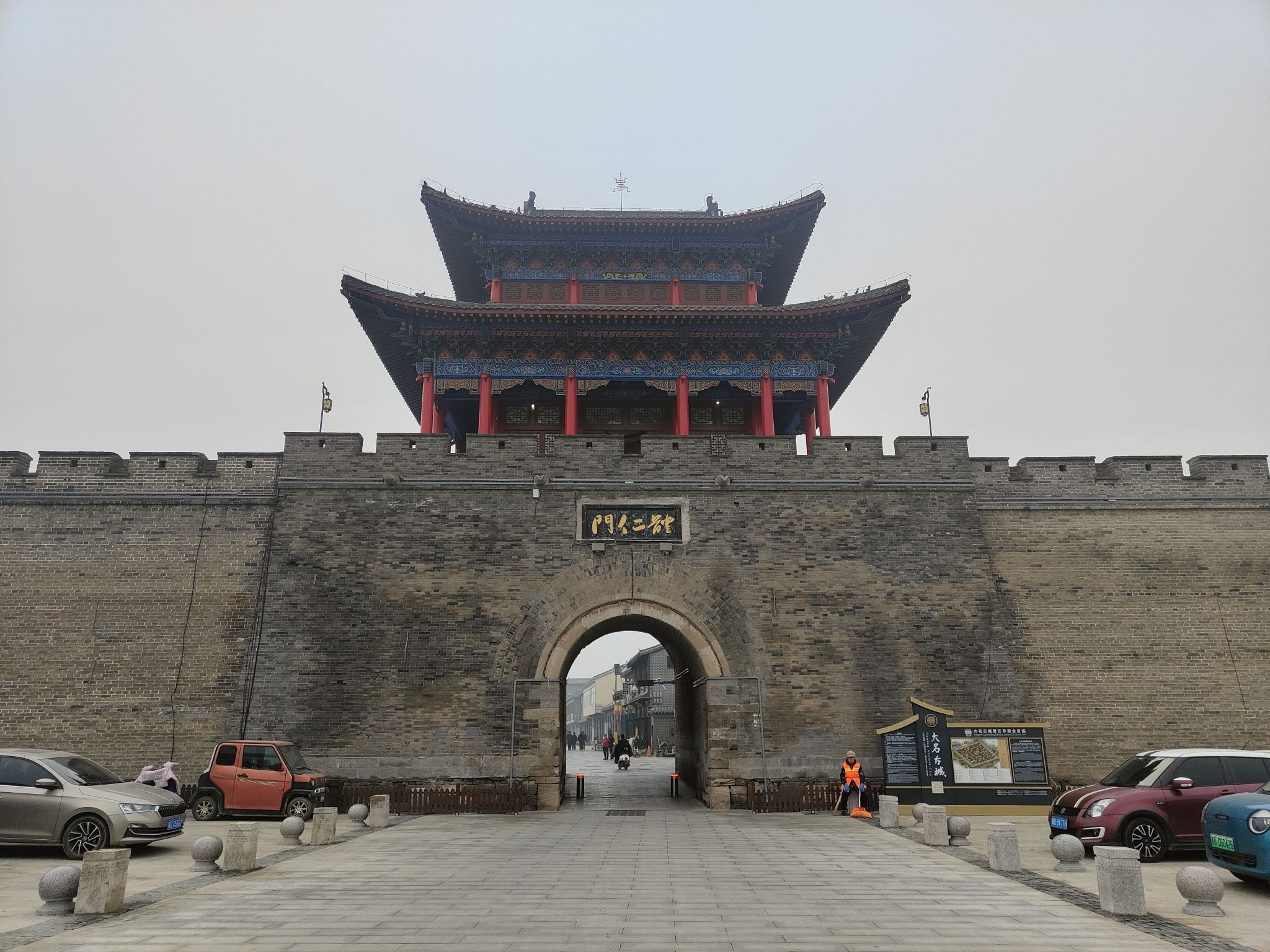 大名古城旅行图片 1