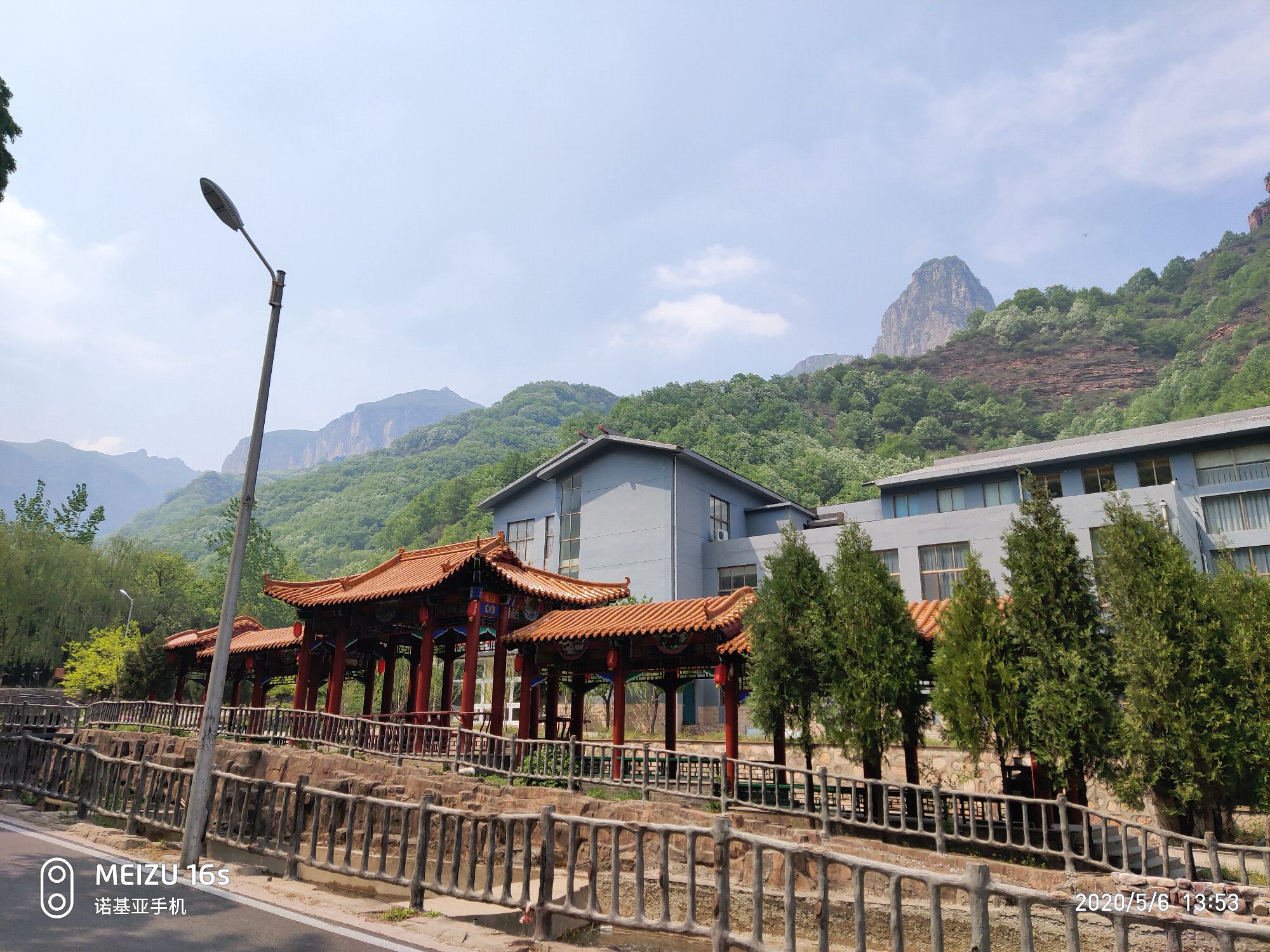 朝阳沟风景区旅行图片 2