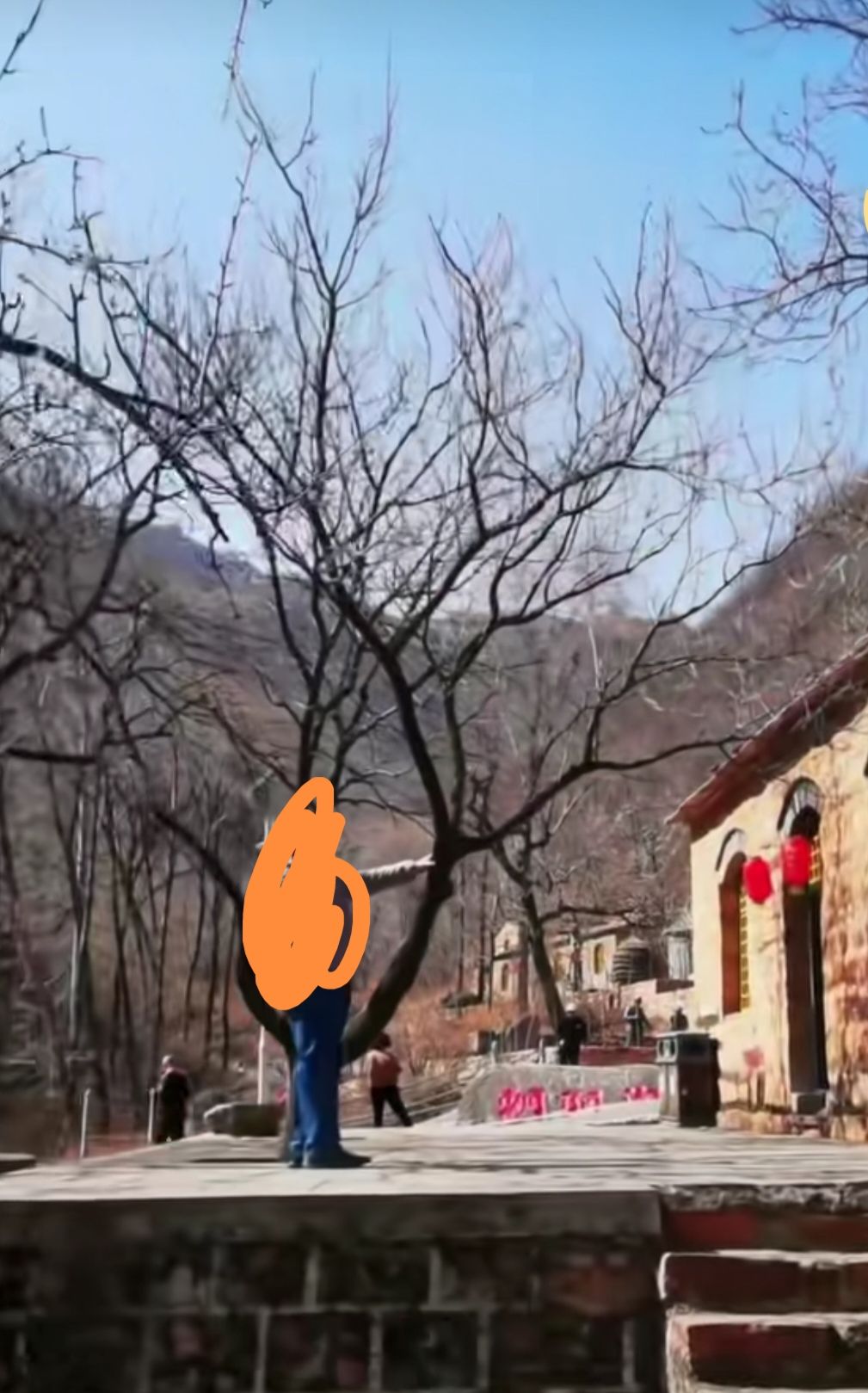 朝阳沟风景区旅行图片 1
