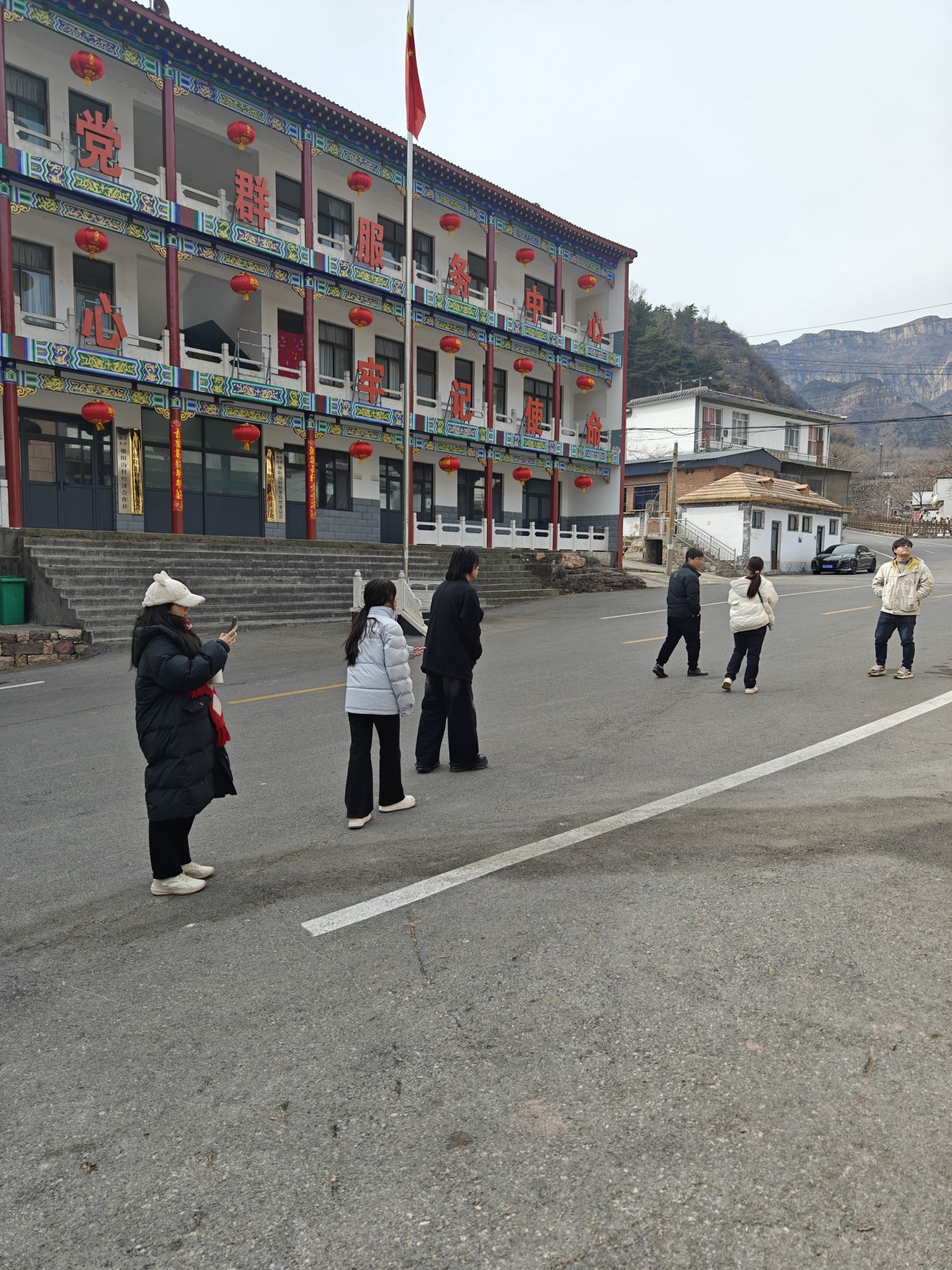 朝阳沟风景区旅行图片 3