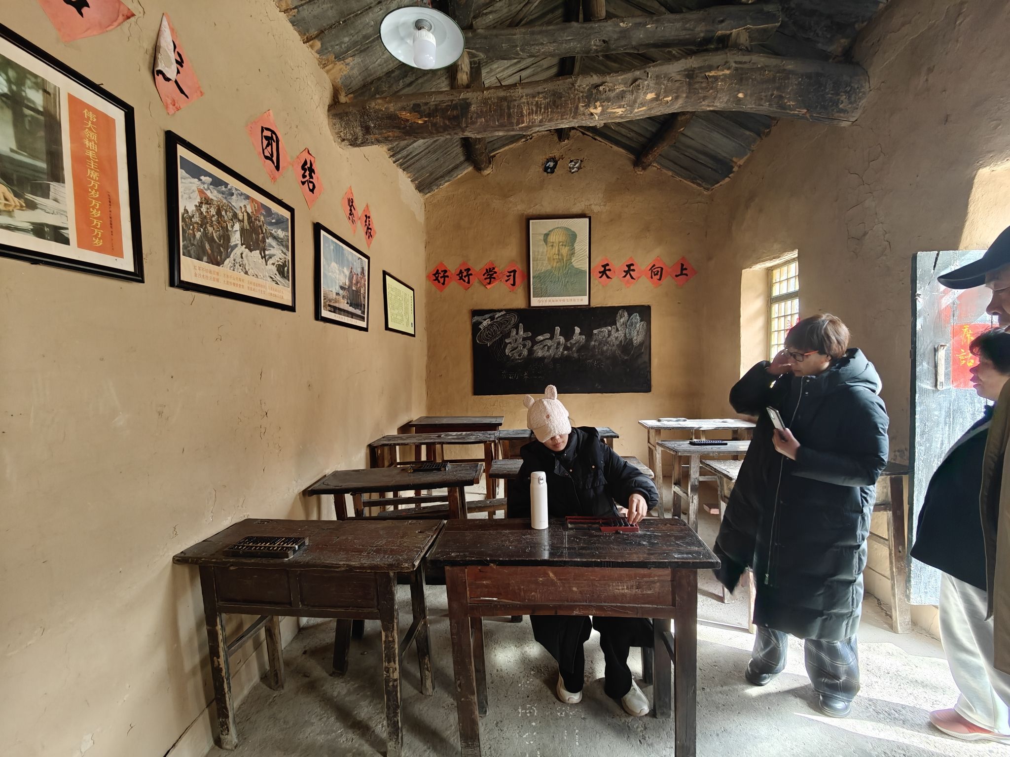 朝阳沟风景区旅行图片 1