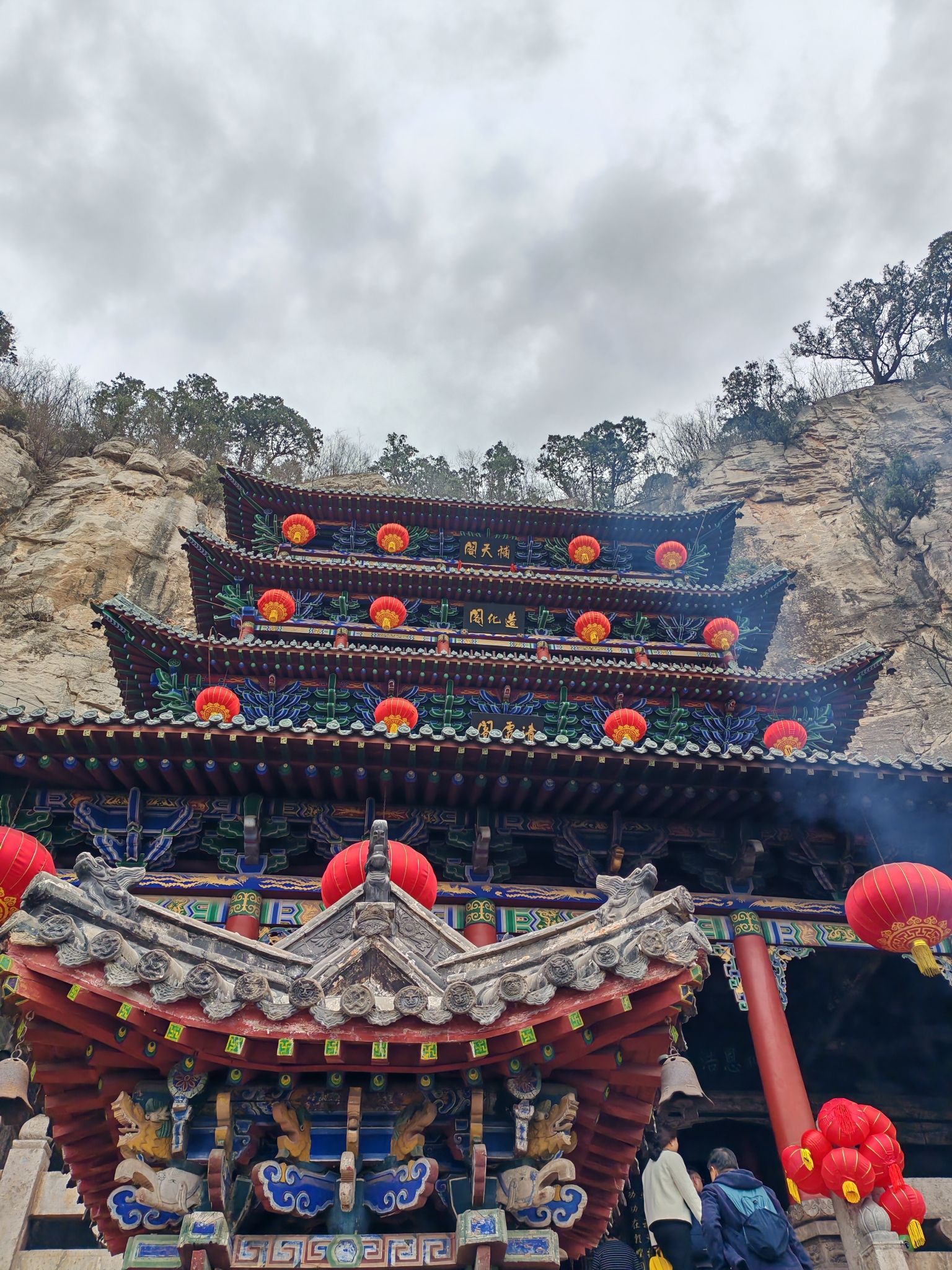娲皇宫旅行图片 2