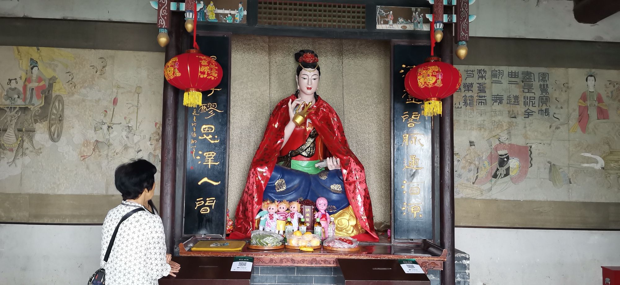 娲皇宫旅行图片 3