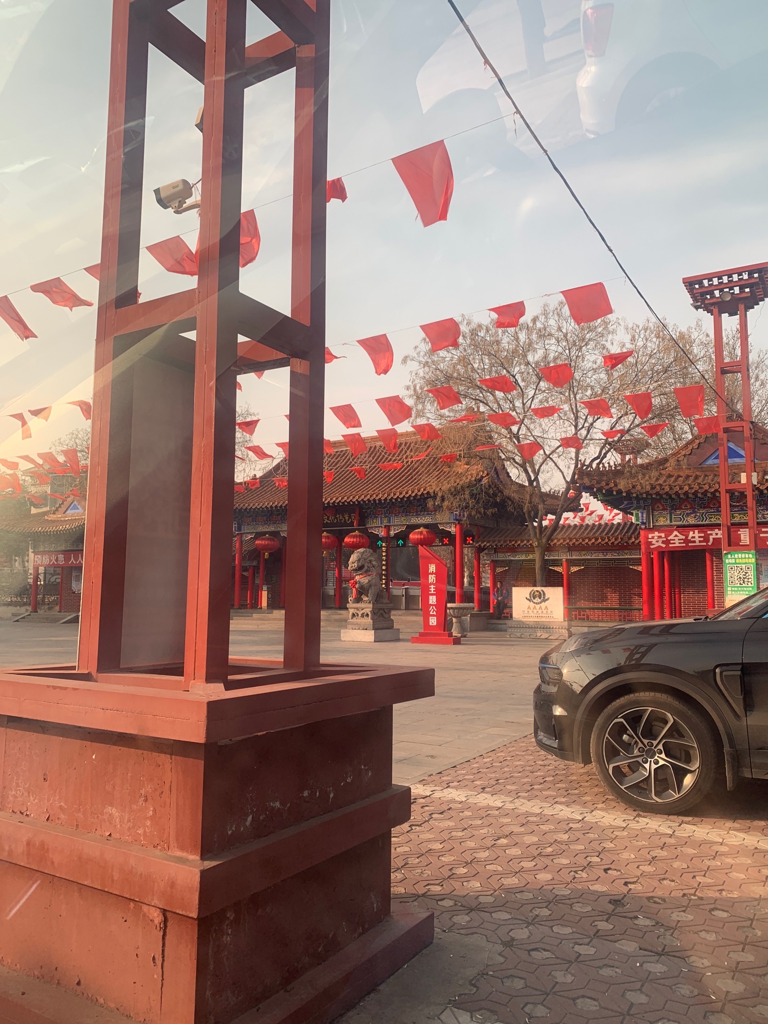东山森林公园旅行图片 1