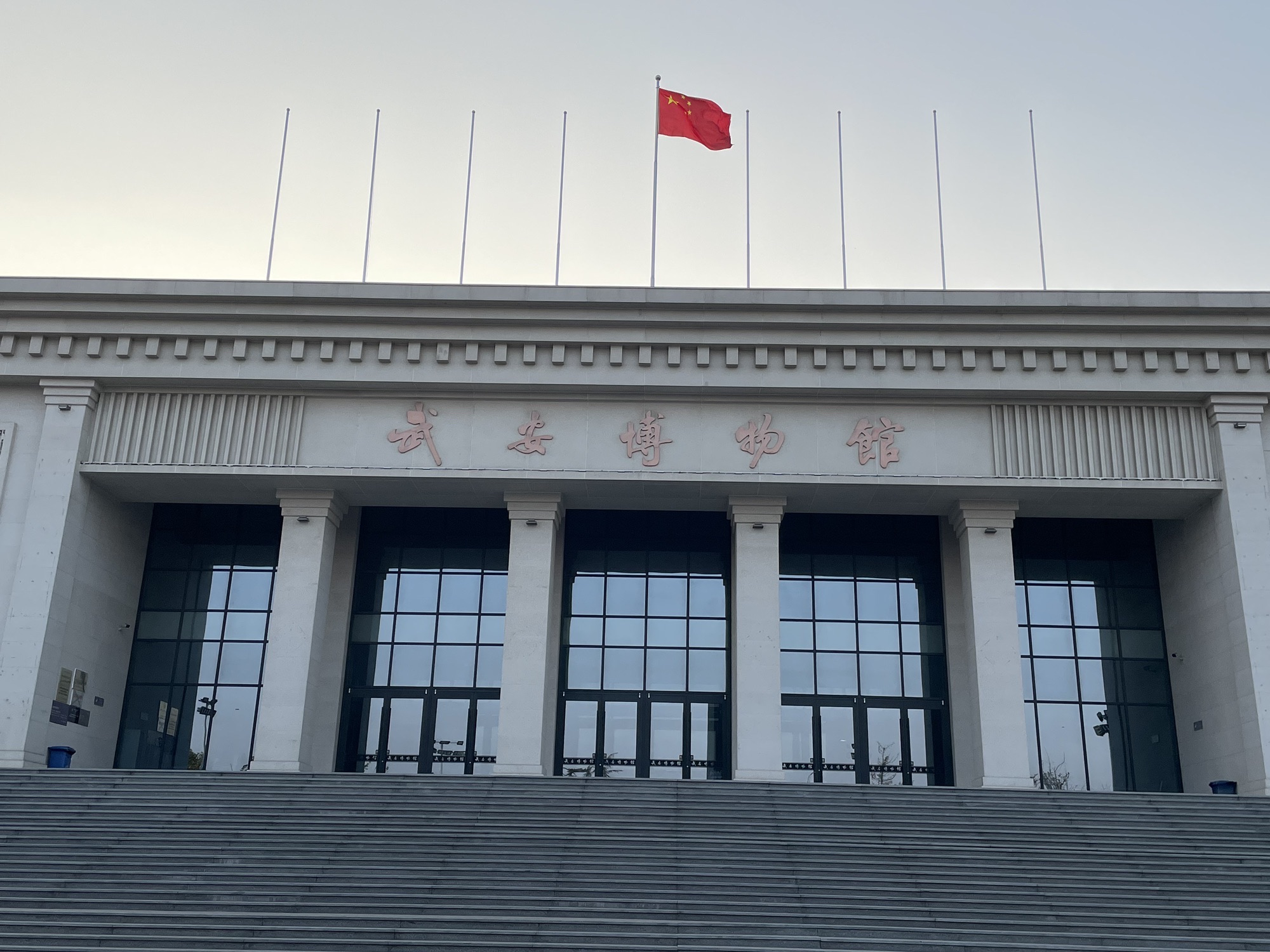 东山森林公园旅行图片 3