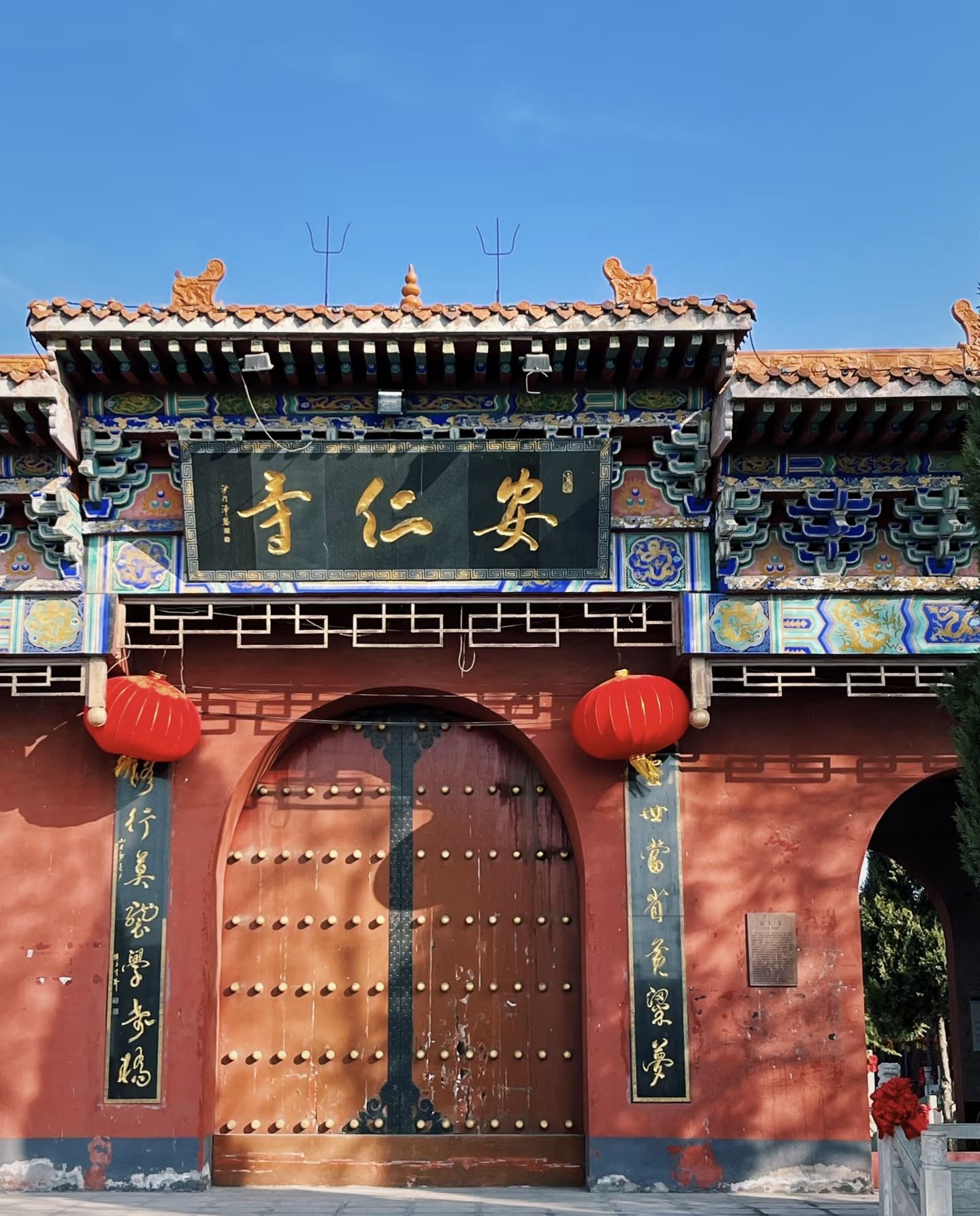 安仁寺实景照片