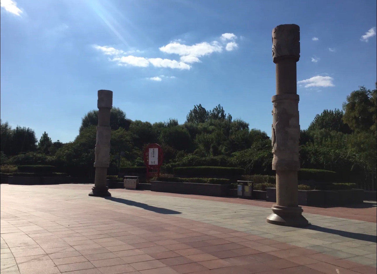 金凤公园旅行图片 2