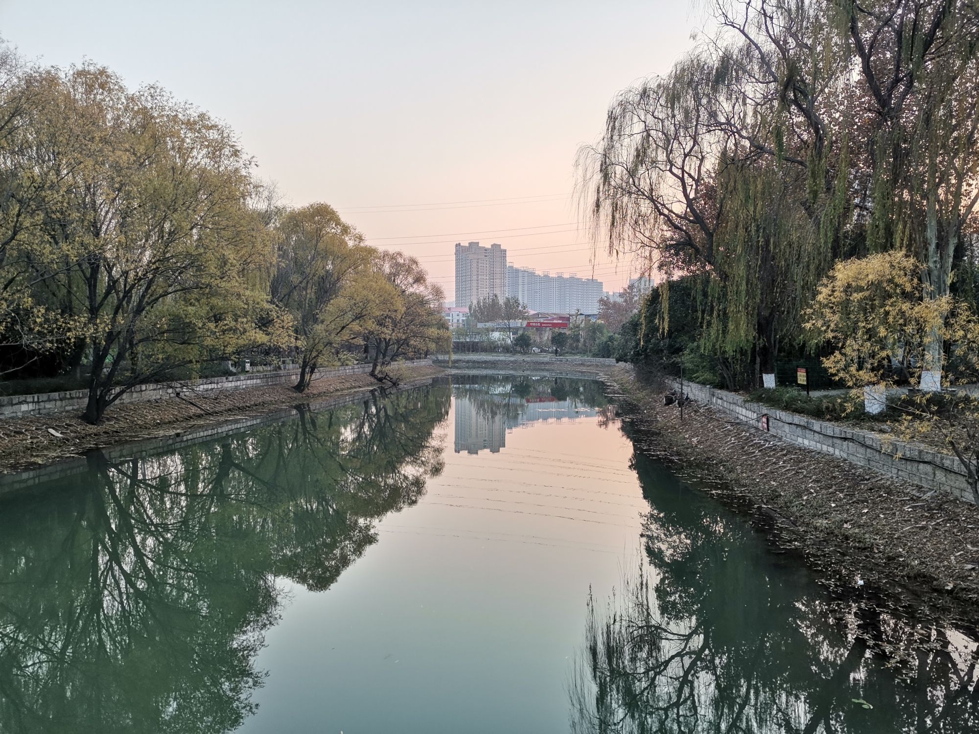 滏阳公园旅行图片 3