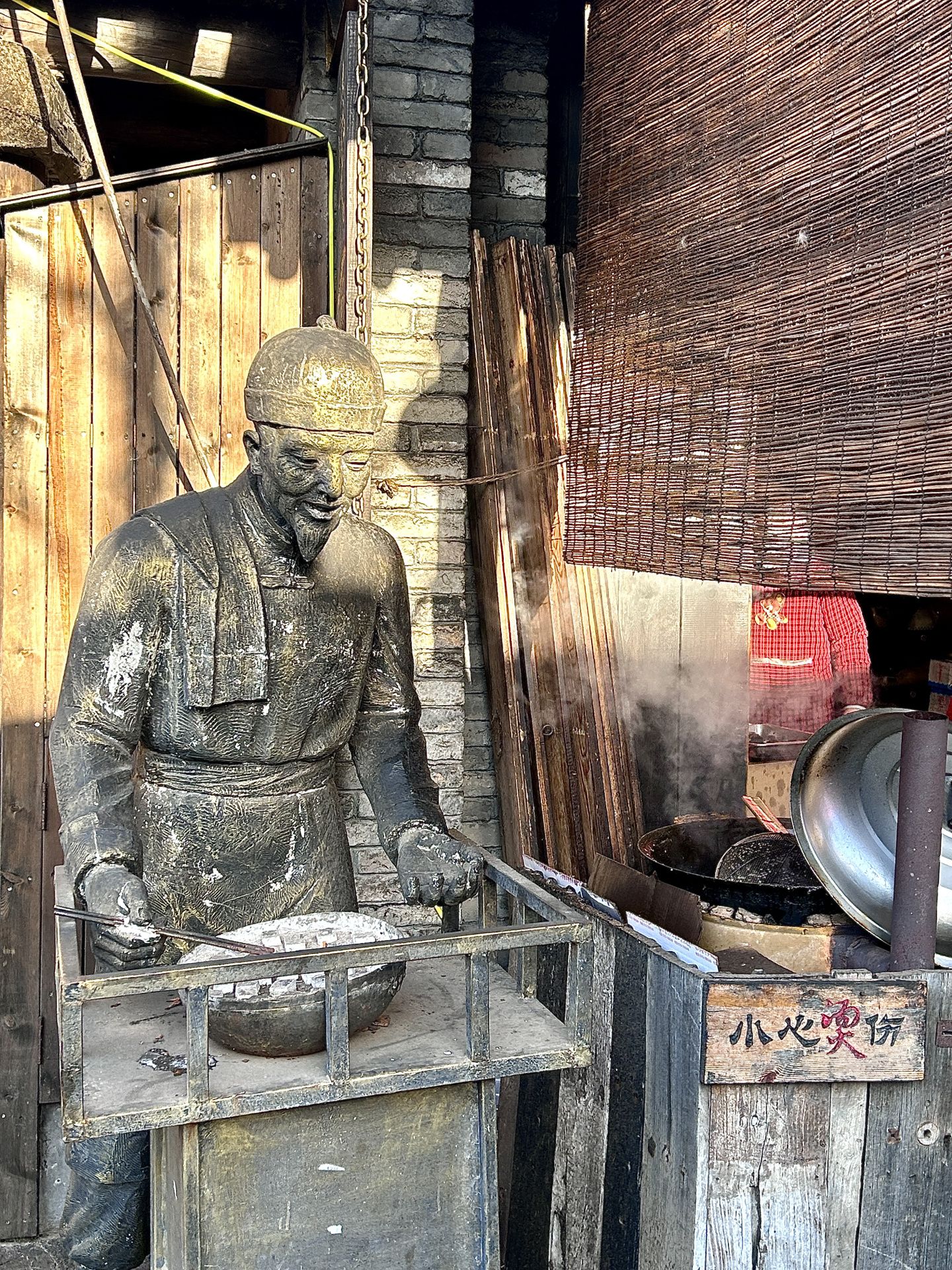 太行水乡风景区旅行图片 3