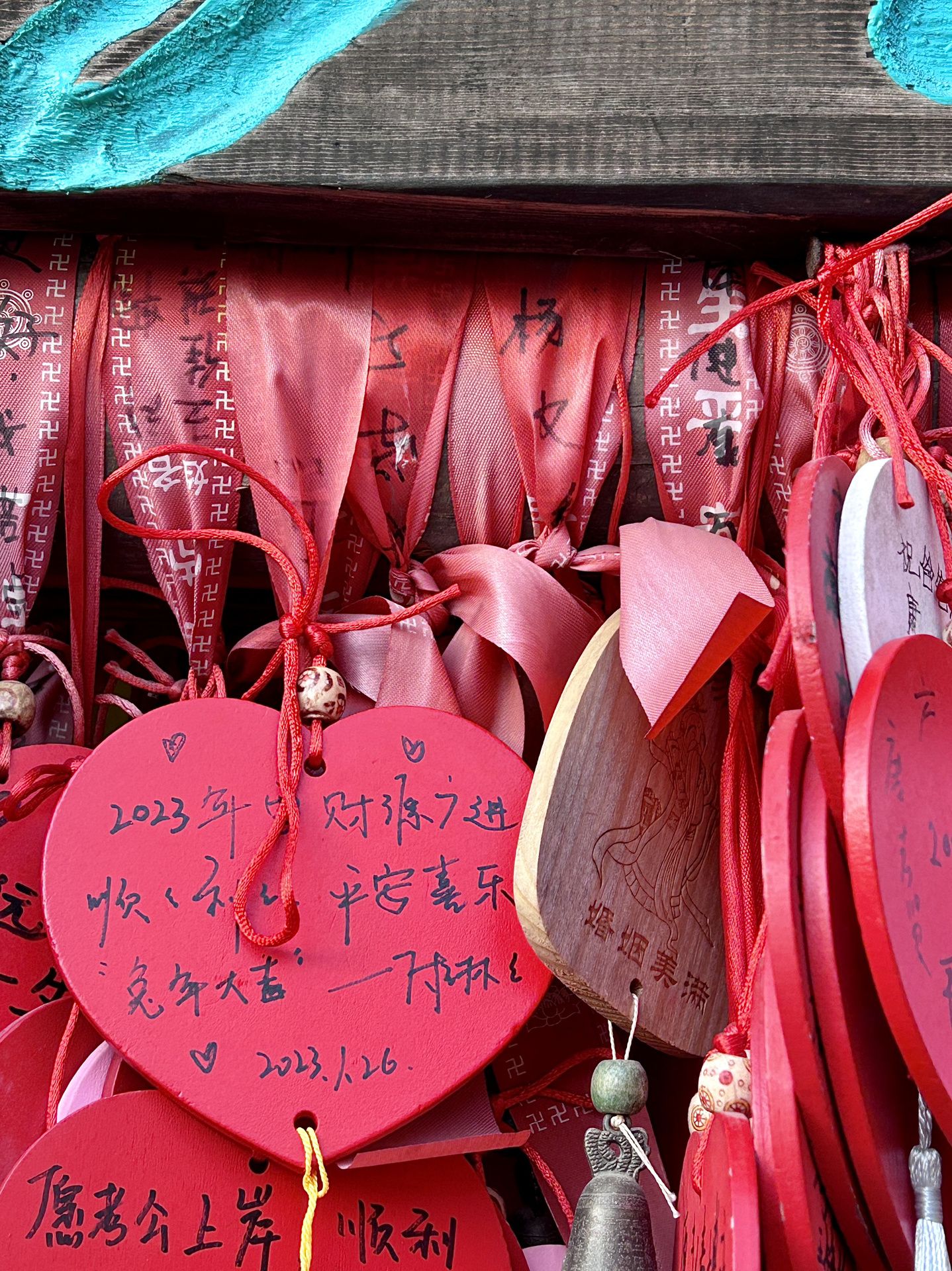 太行水乡风景区旅行图片 2