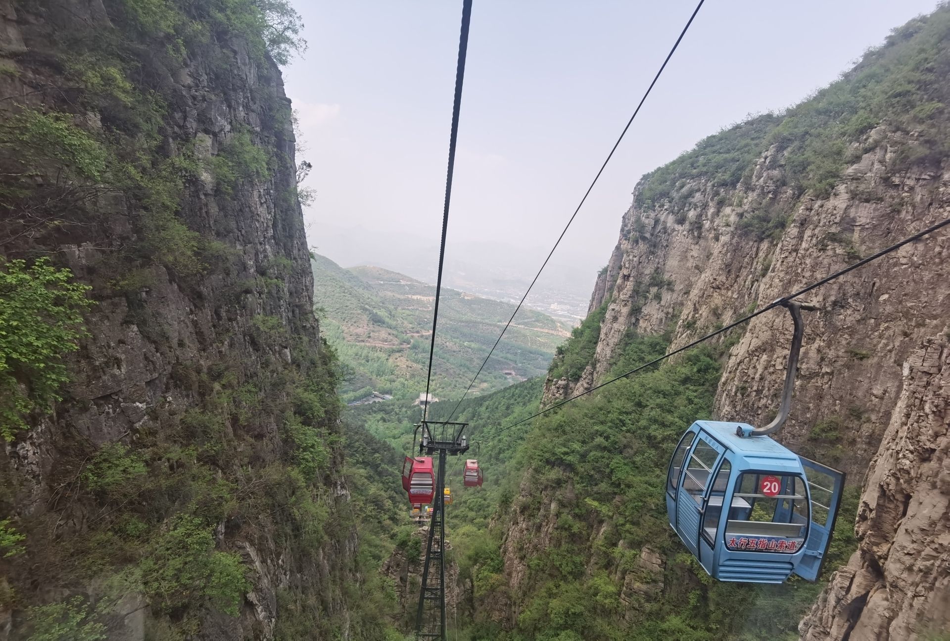 太行五指山旅行图片 2