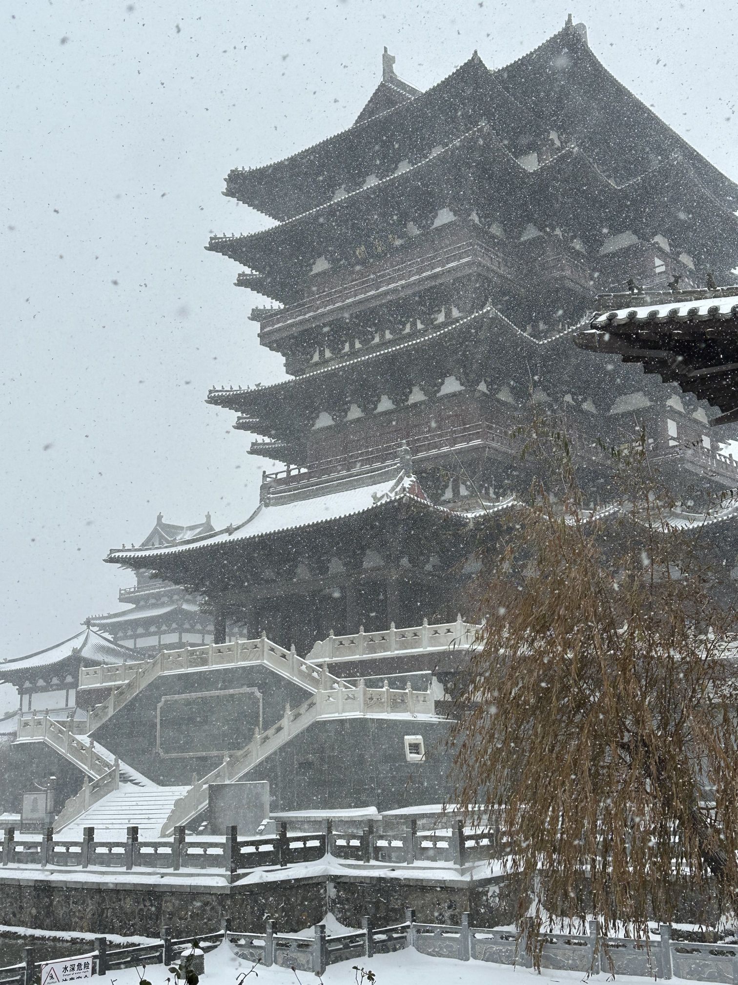 大名石刻博物馆旅行图片 3