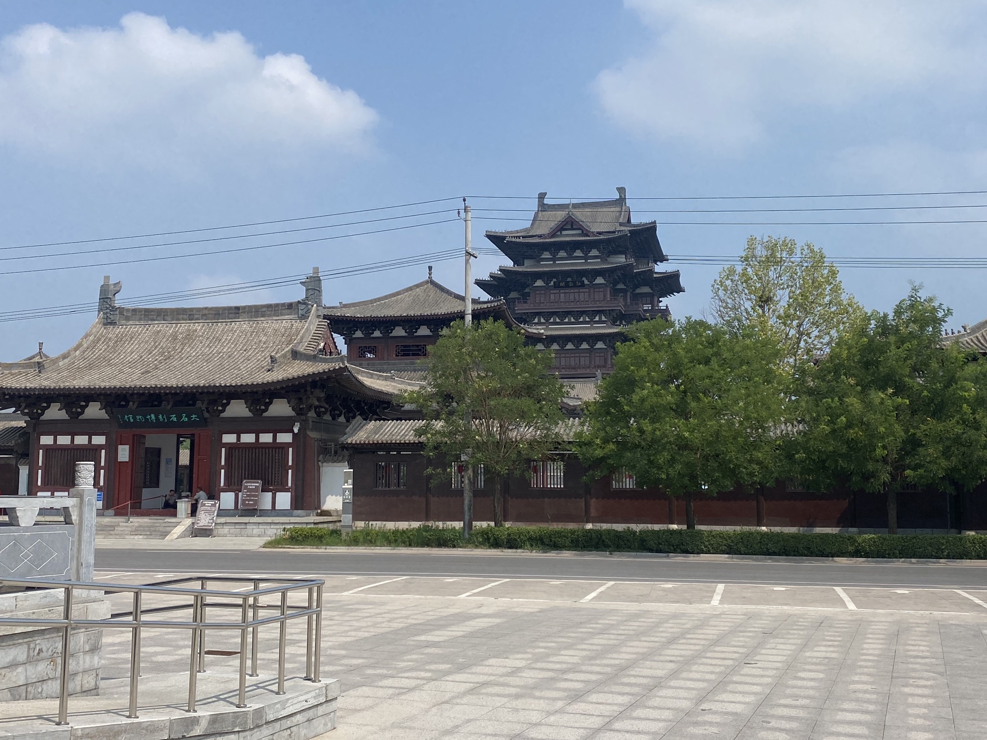 大名石刻博物馆旅行图片 2