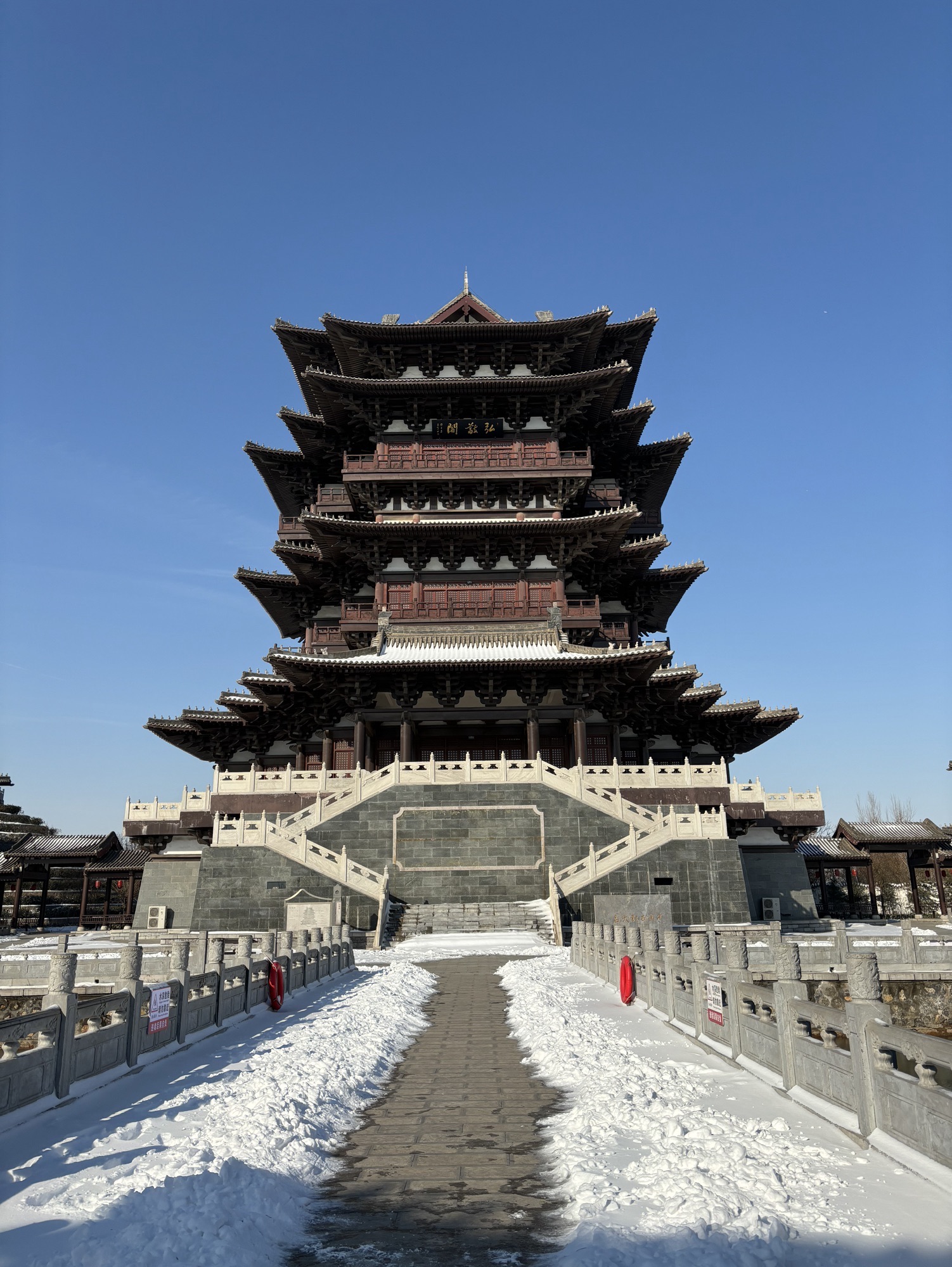 大名石刻博物馆旅行图片 3