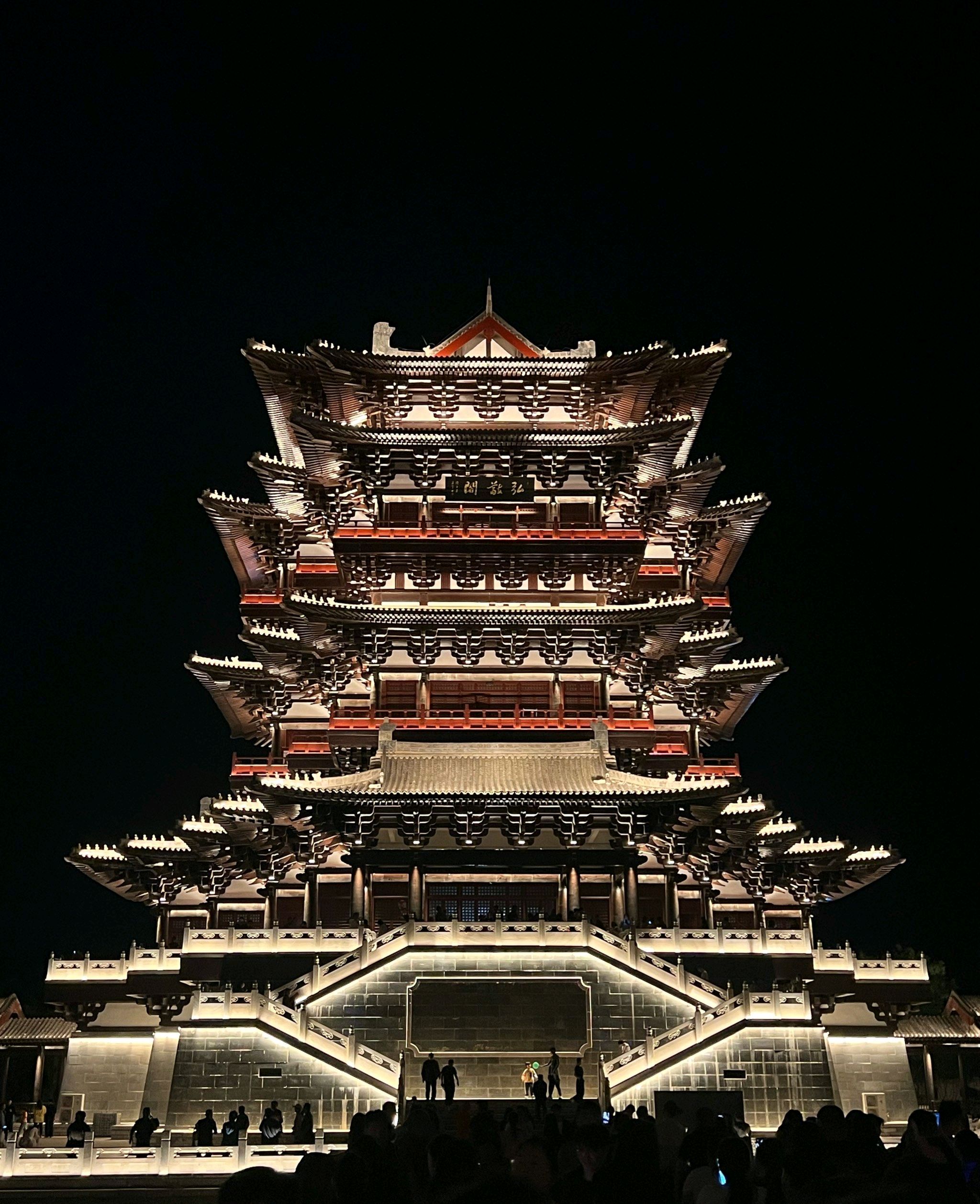 大名石刻博物馆旅行图片 1