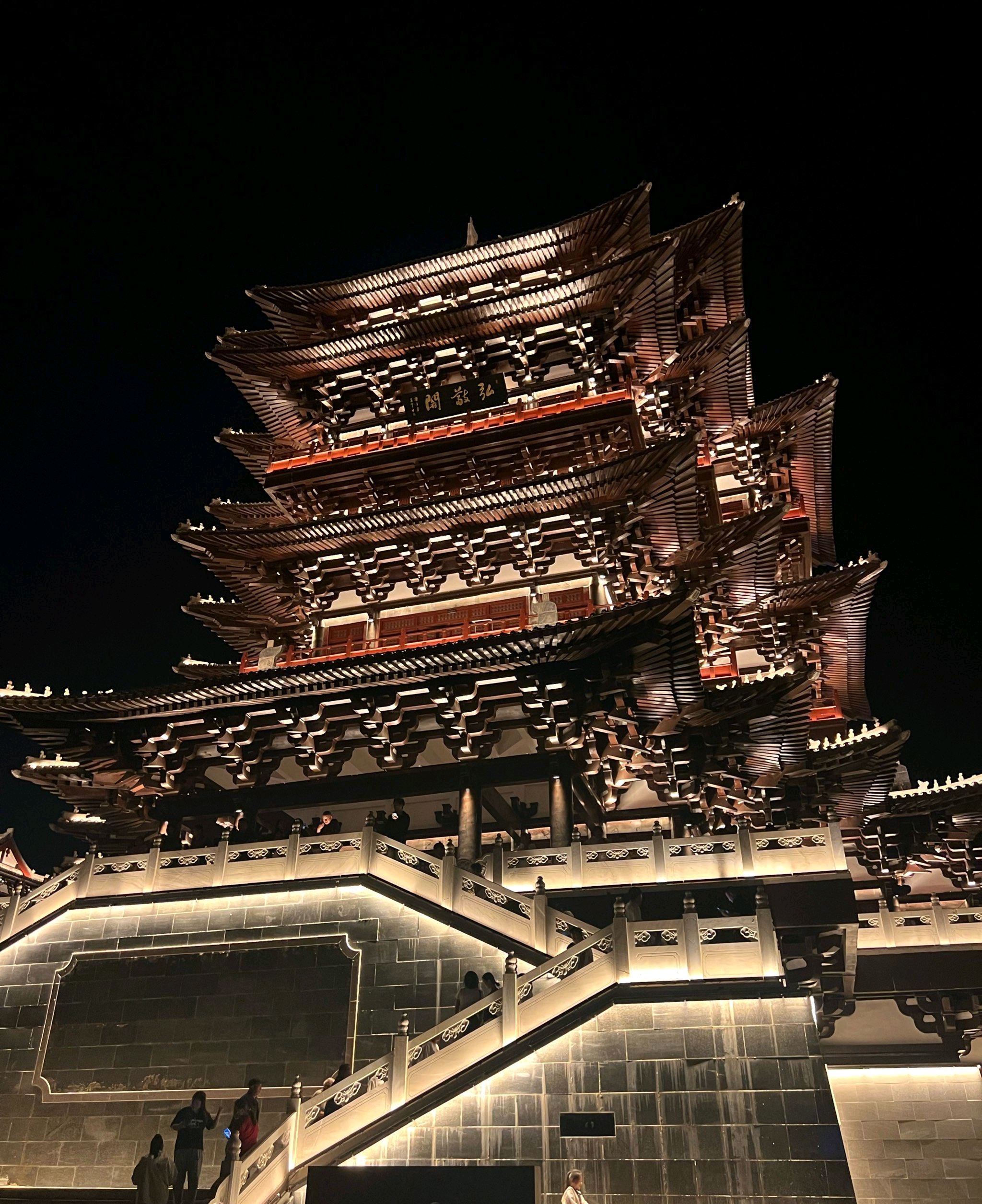 大名石刻博物馆旅行图片 3