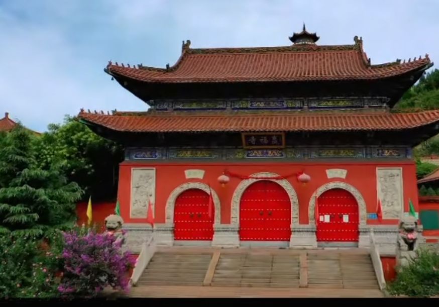 武安元宝山风景区旅行图片 1