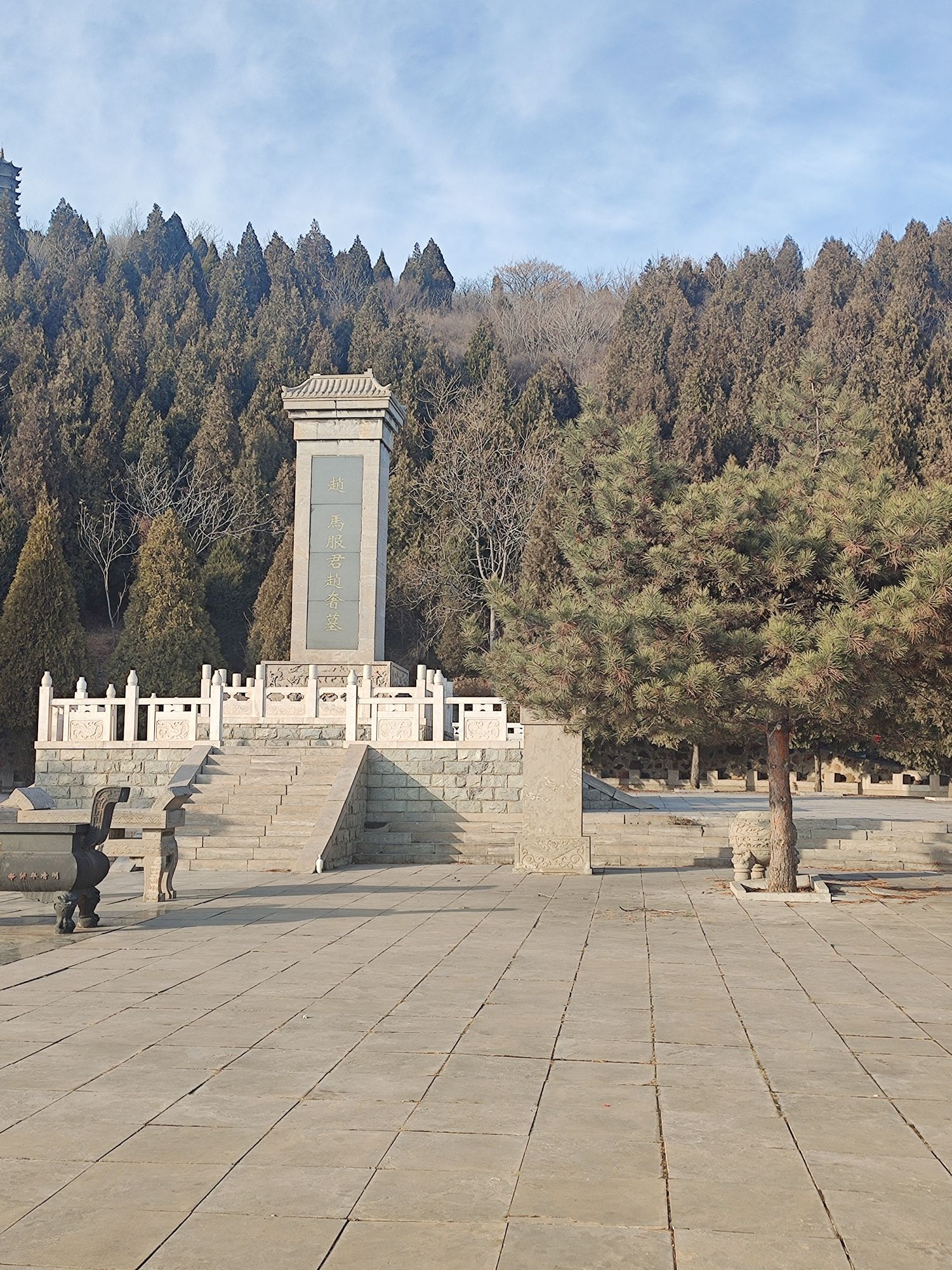 邯郸紫山风景区旅行图片 1