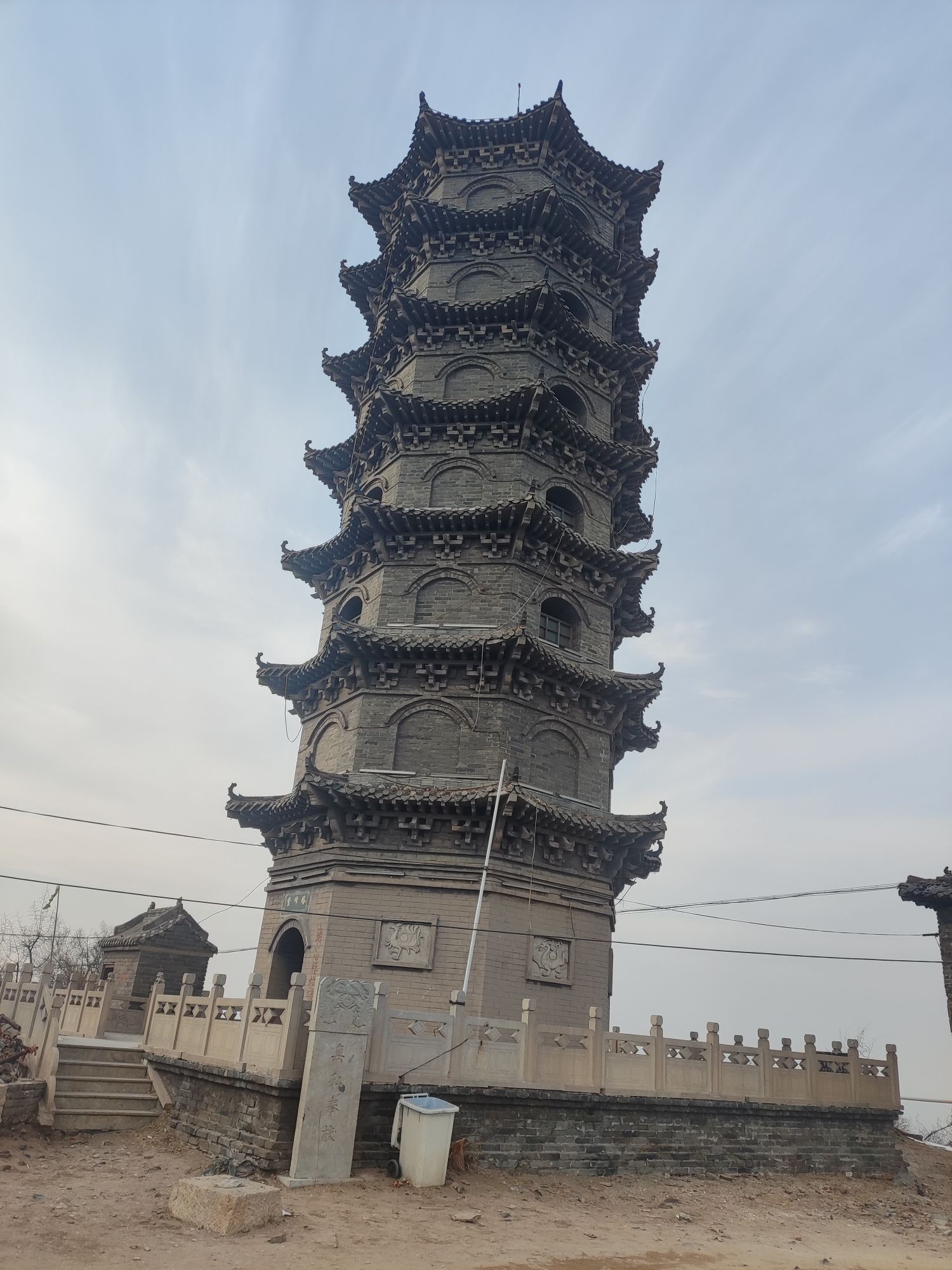 邯郸紫山风景区旅行图片 3