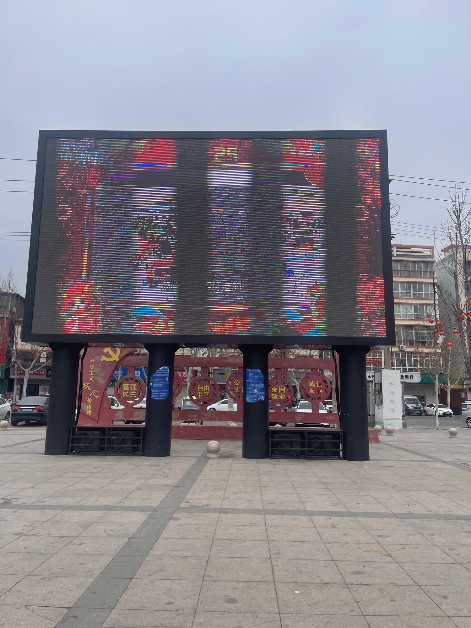广平县人民广场旅行图片 2