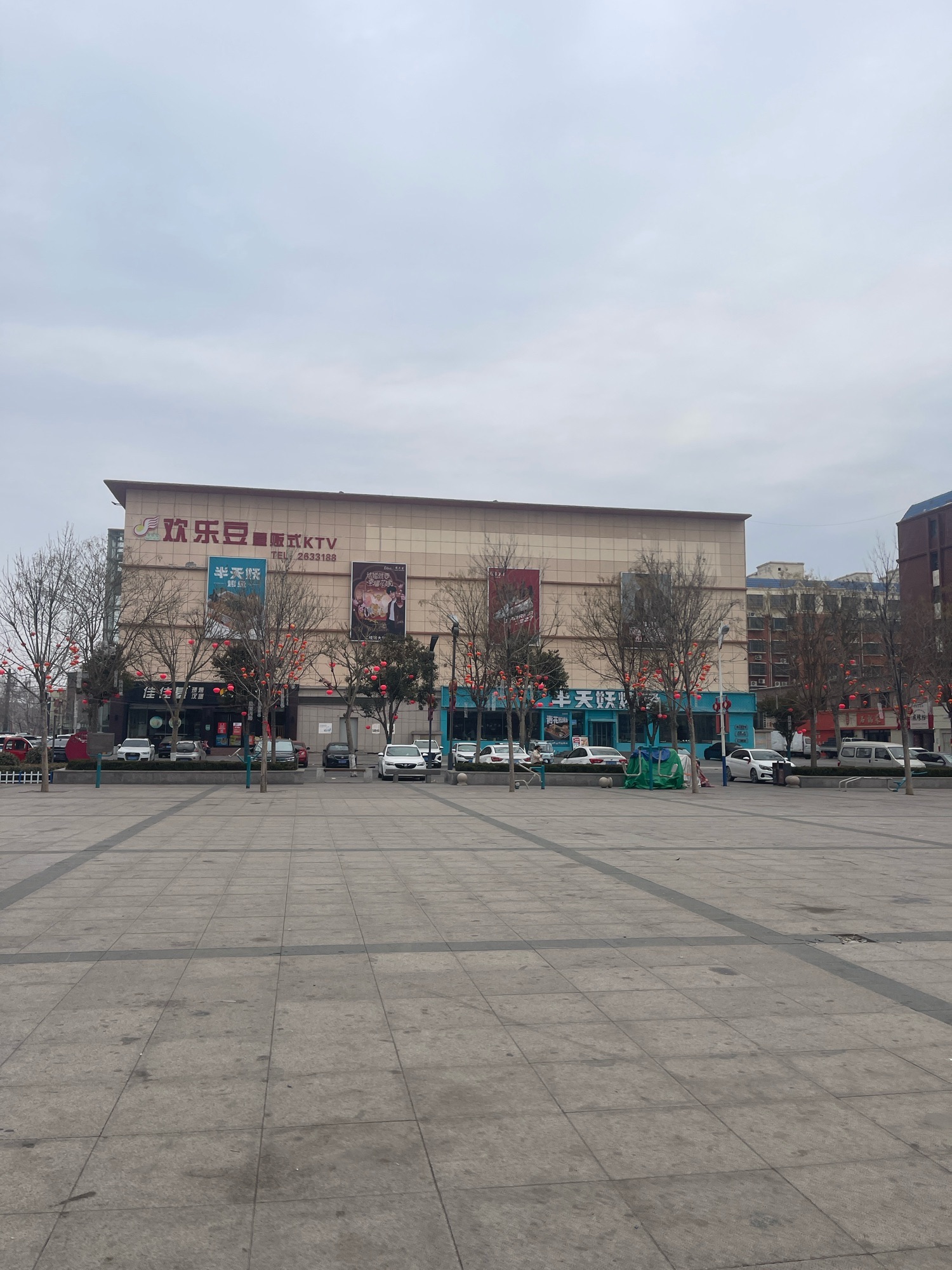 广平县人民广场旅行图片 3