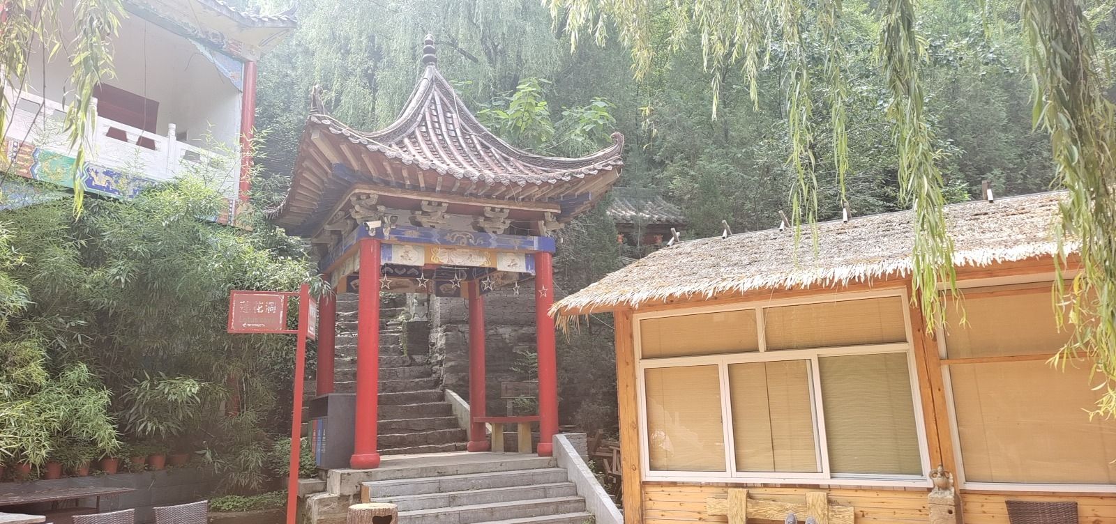 聚龙山莲花洞景区旅行图片 3
