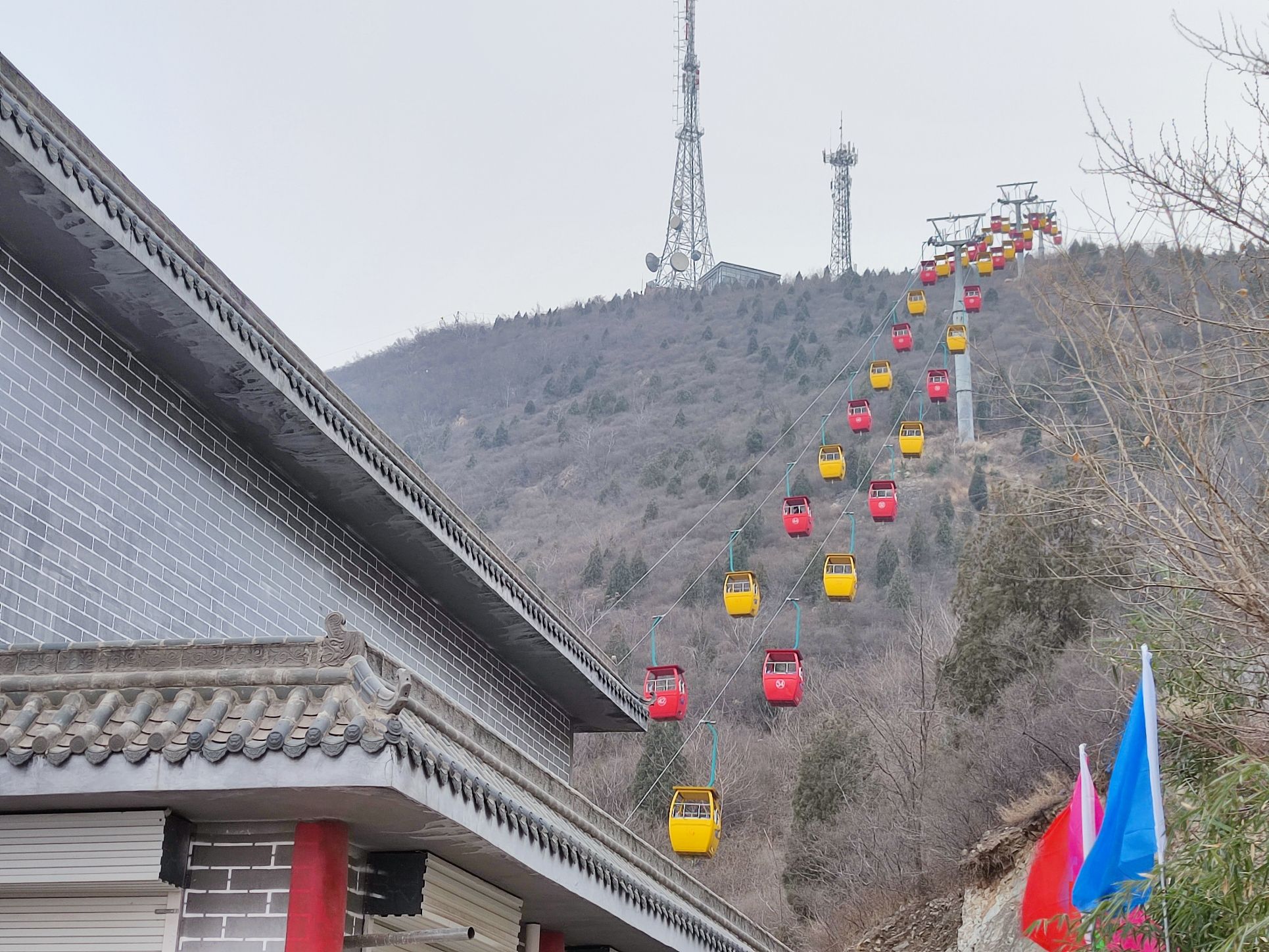 明山公园