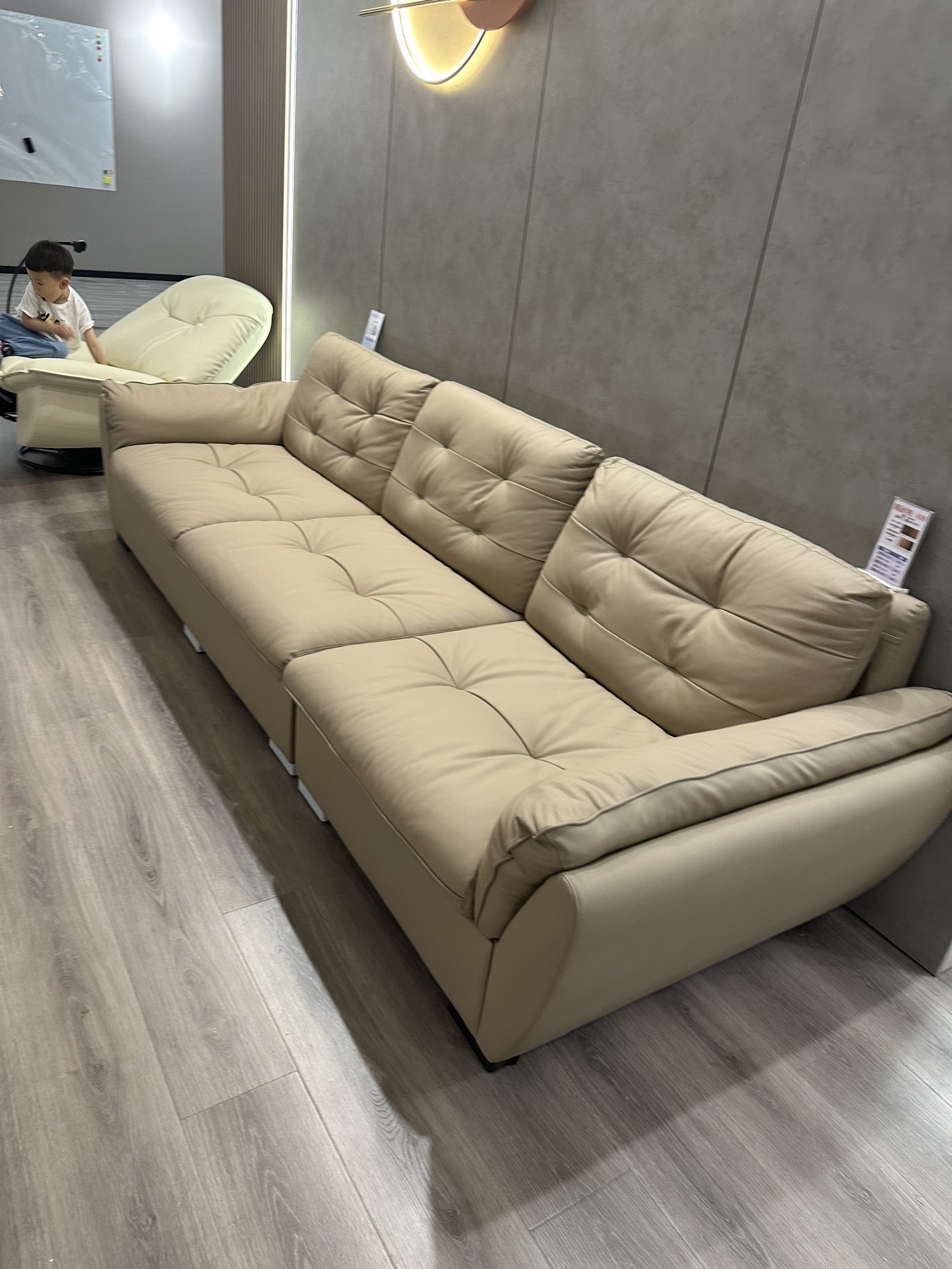 新兴国际家居建材城