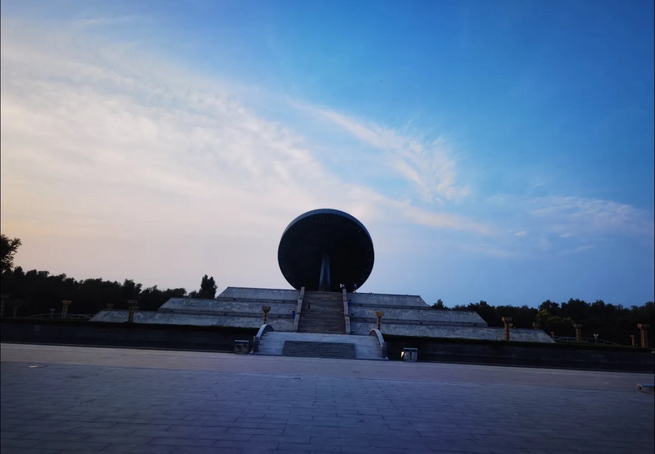 日晷公园旅行图片 2