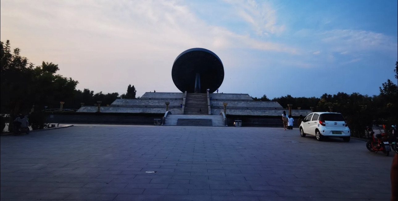 日晷公园旅行图片 3