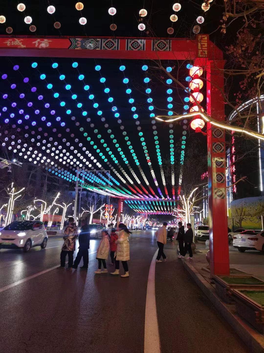 魏县三角公园旅行图片 2