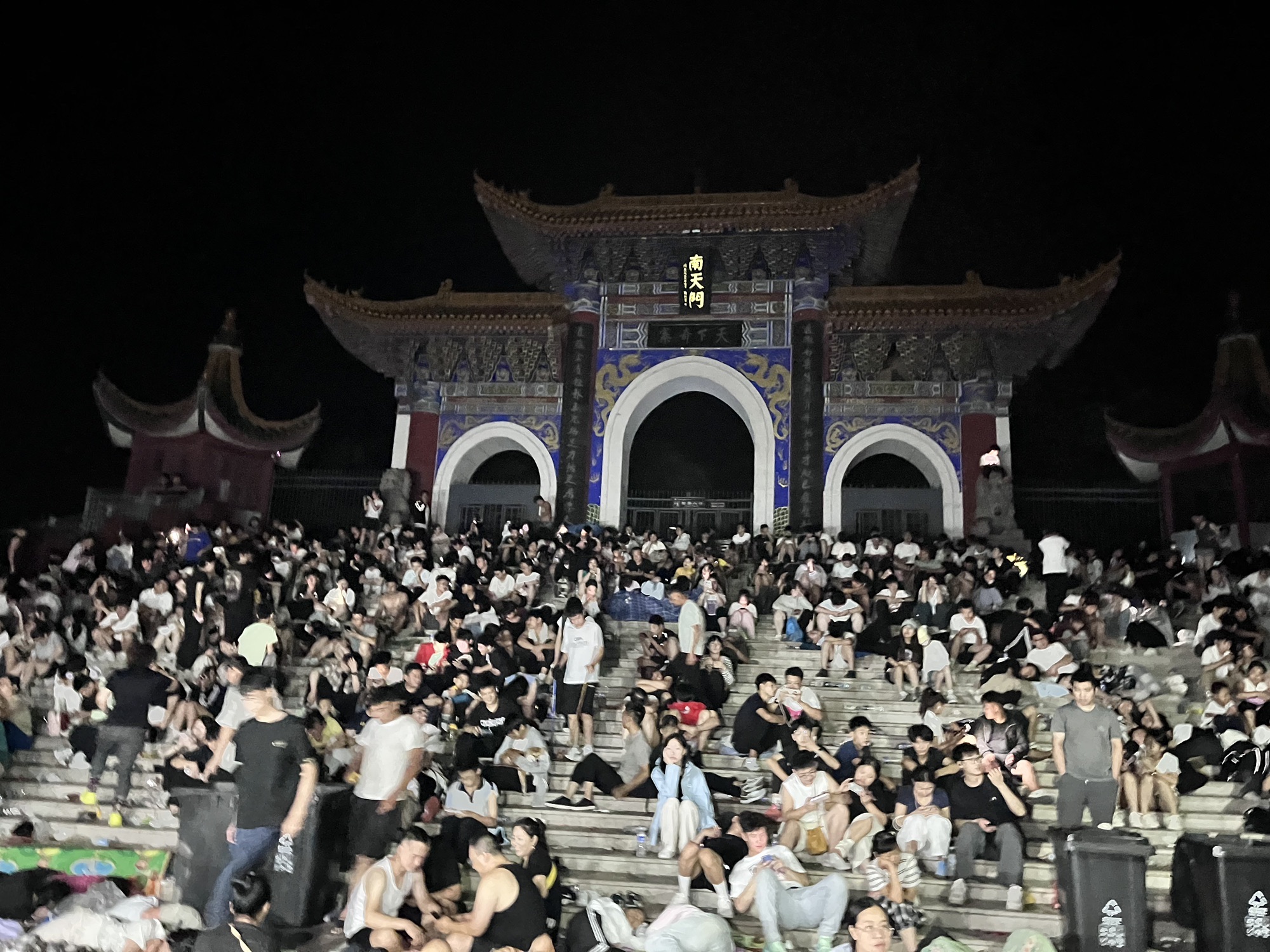 抱犊寨风景区旅行图片 3