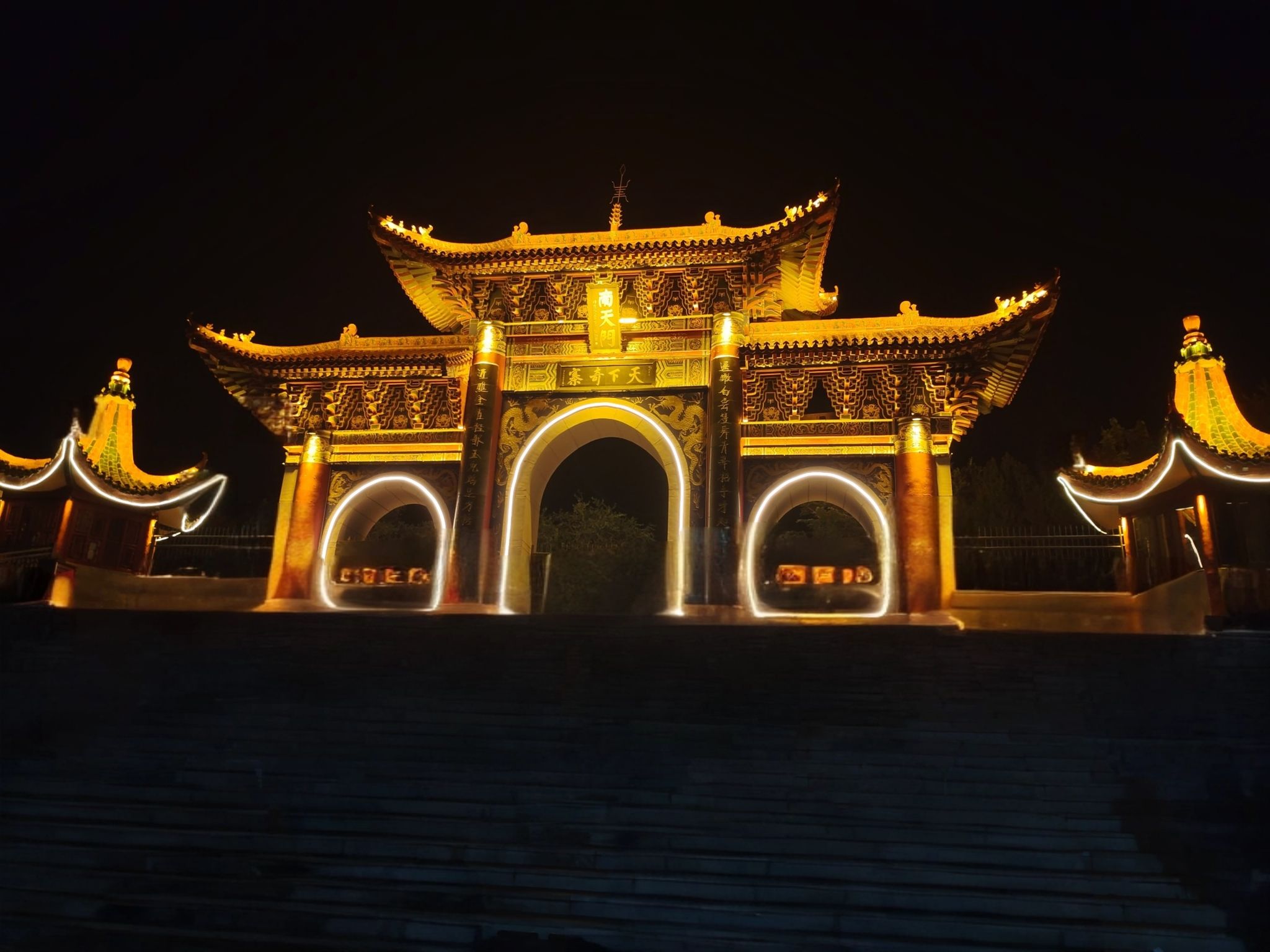 抱犊寨风景区旅行图片 1
