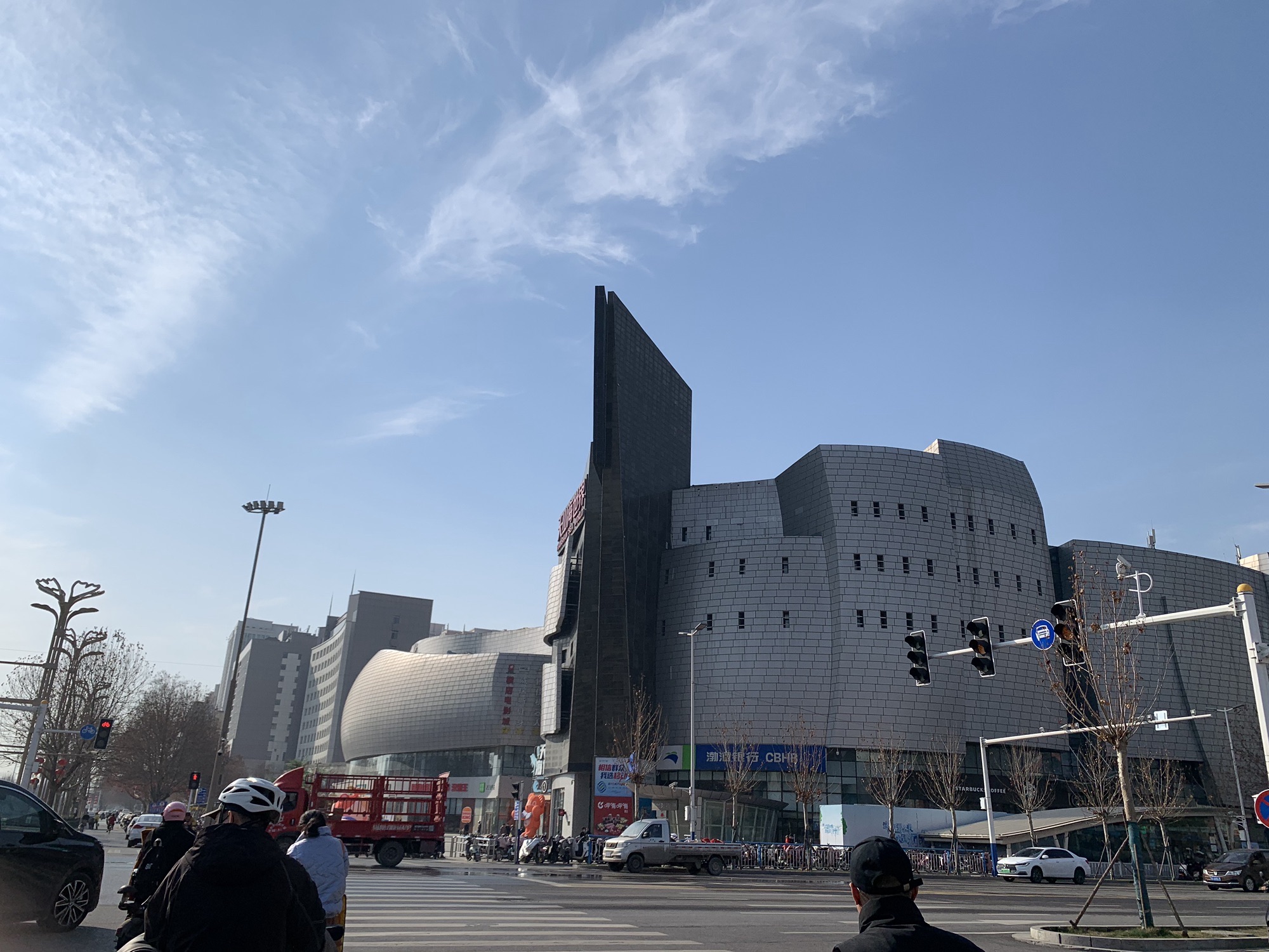 石家庄天山海世界文化旅游城旅行图片 1