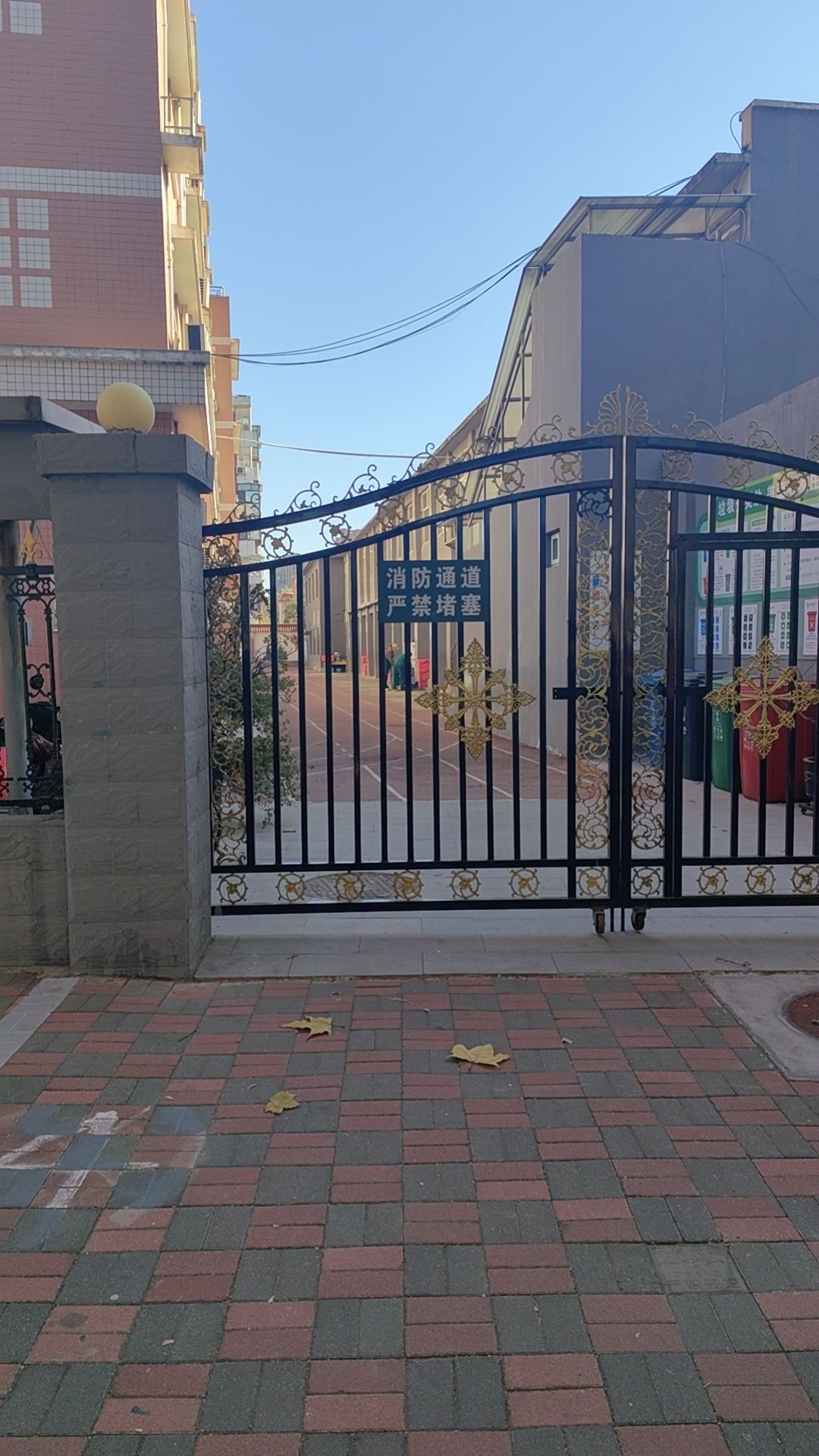 石家庄市水源街小学