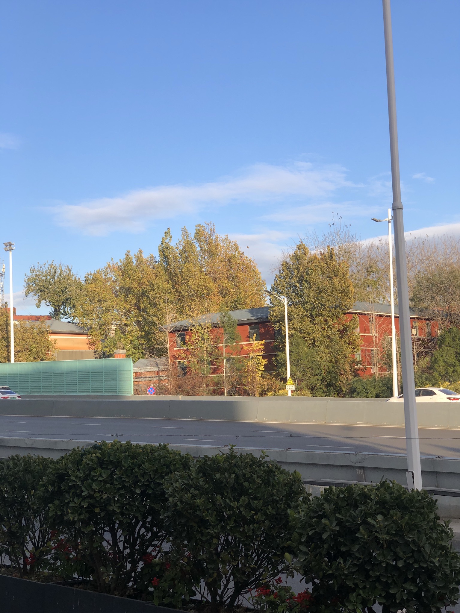 石家庄市第二十一中学